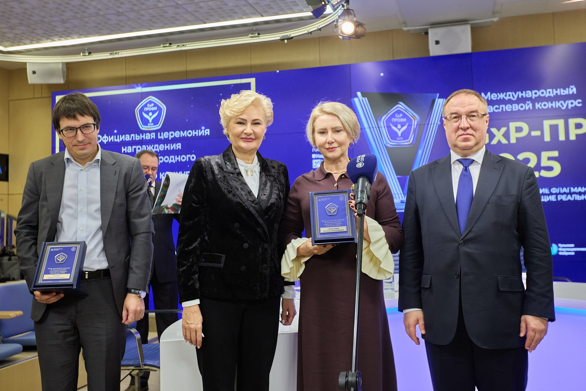 РИА Новости «Итоги отраслевого конкурса GXP-Профи 2025». Режиссёр, клипмейкер, фотограф — Андрей Охота