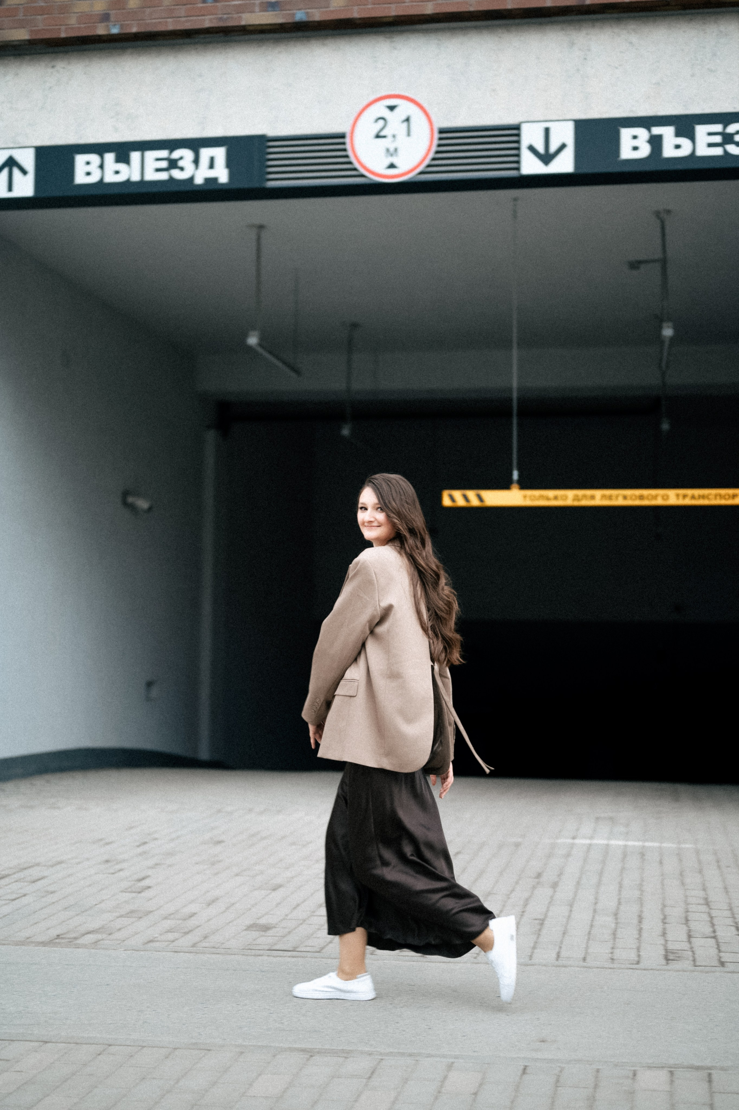 Анна. Семейный свадебный фотограф Екатеринбург Первоуральск Шарнина Алёна