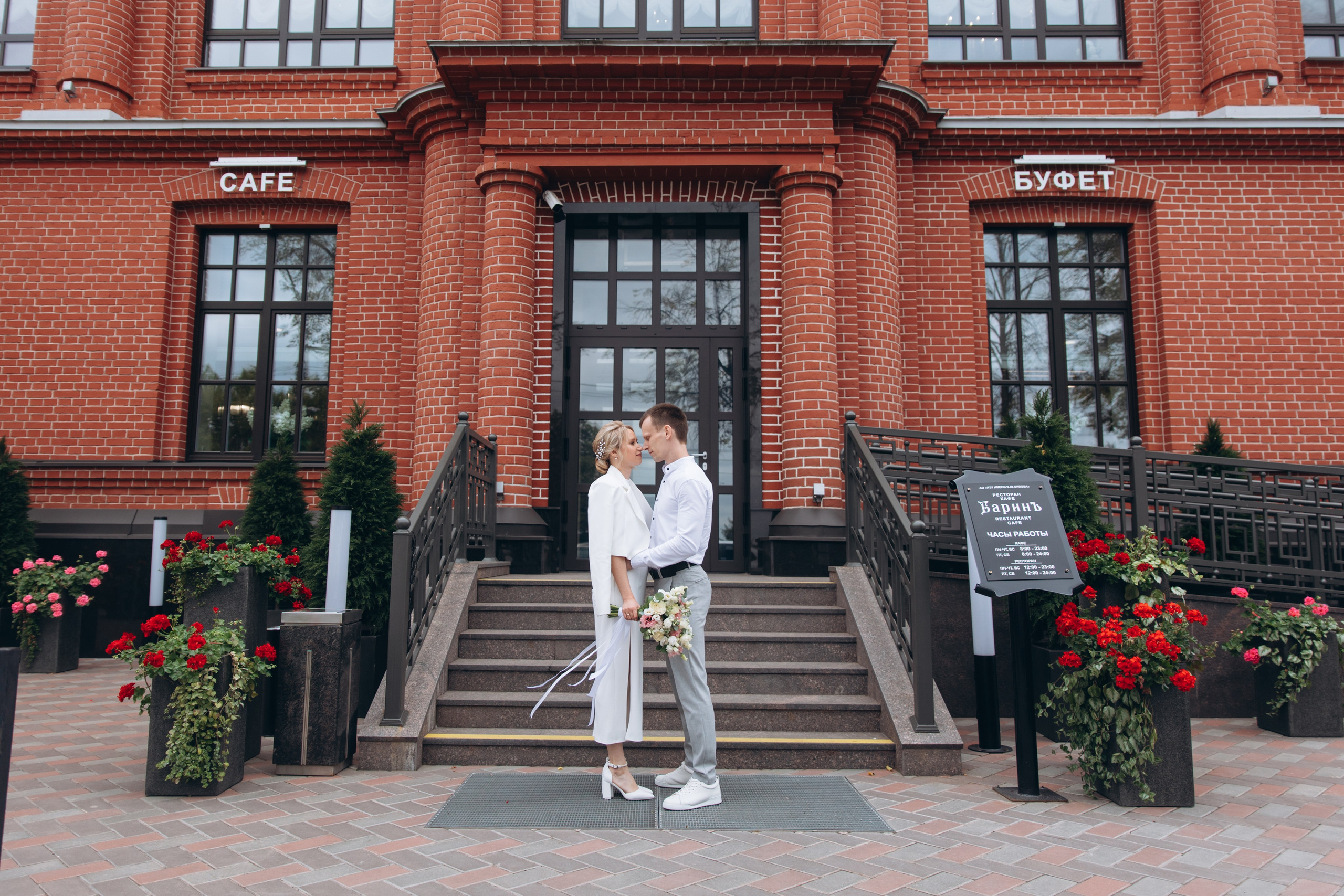 Ирина и Андрей. Семейный фотограф Ярославль Екатерина Охлопкова