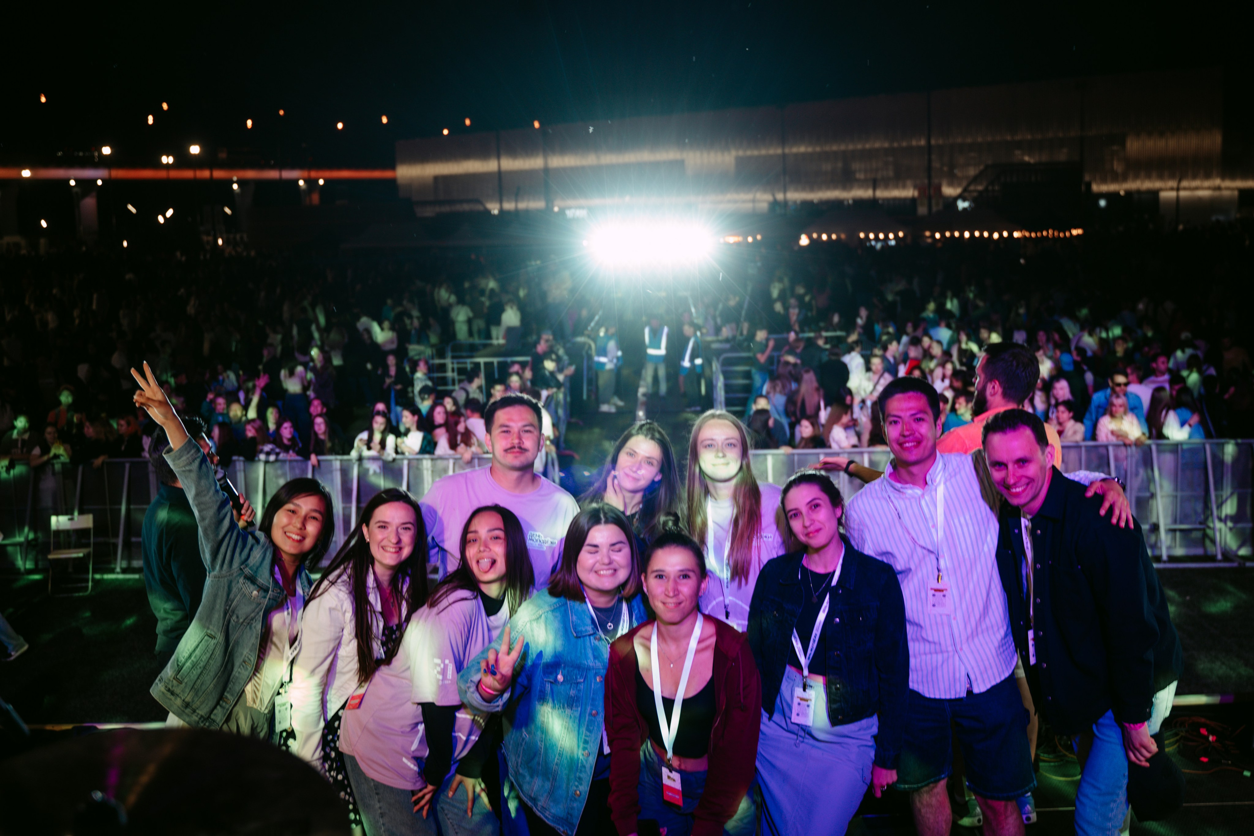 День молодежи 2024. Главная