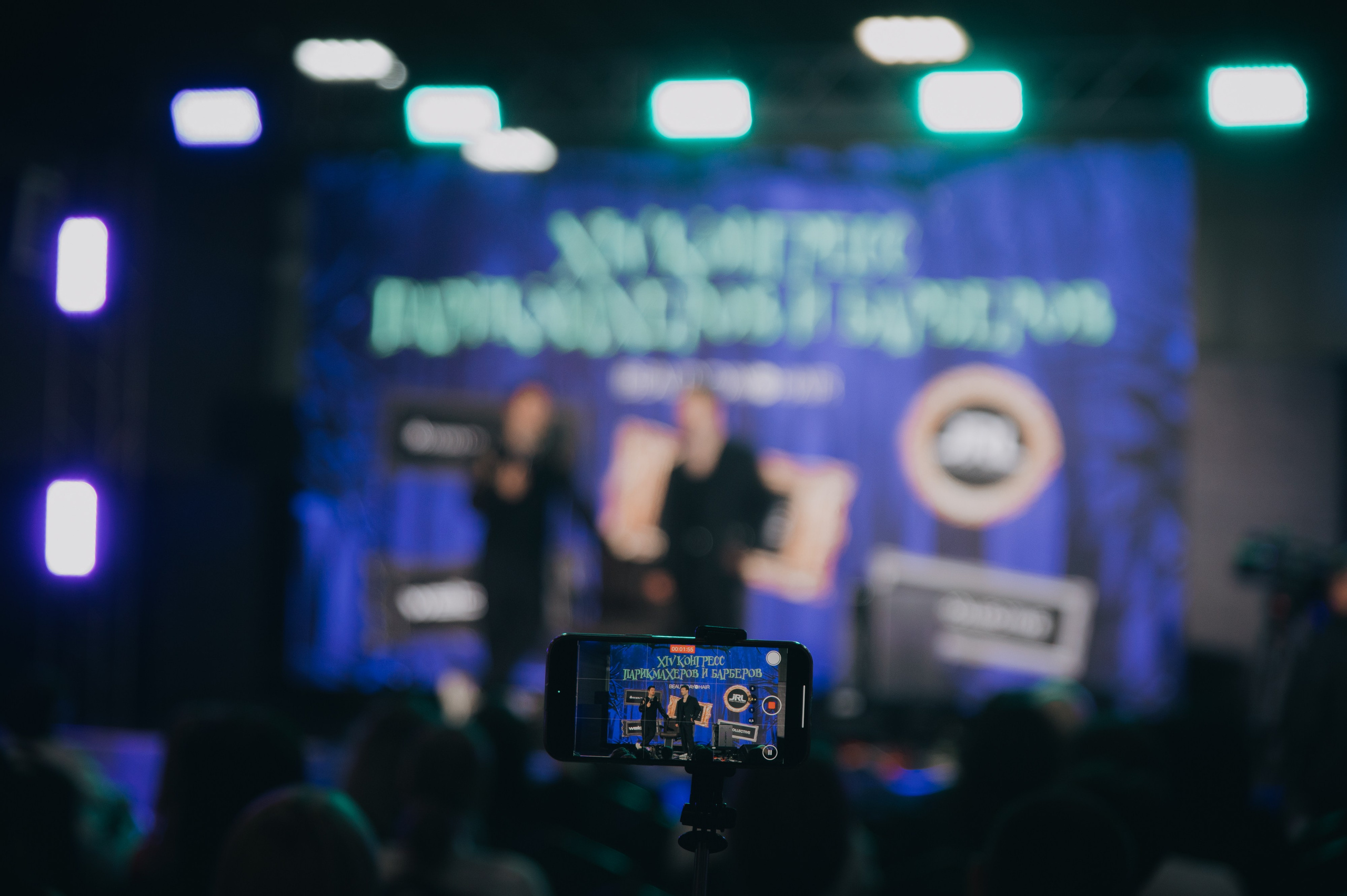 BeautyDayProHair 2025. Свадебный и портретный фотограф в Москве Жердев Даниил