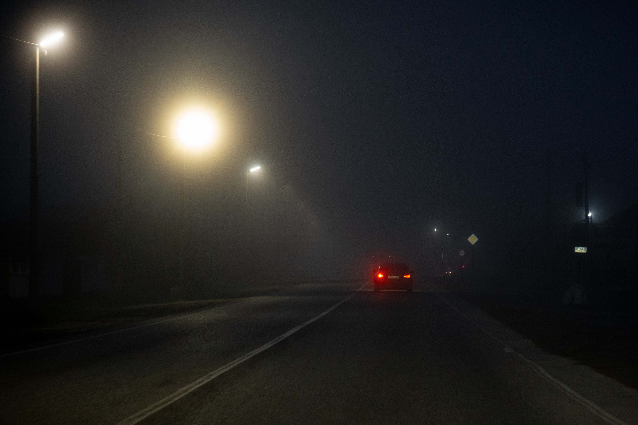 Поездка в Дагестан (село Гуниб) на съемку трейла Wild Trail. Павел Шарапов | Фотограф | Москва