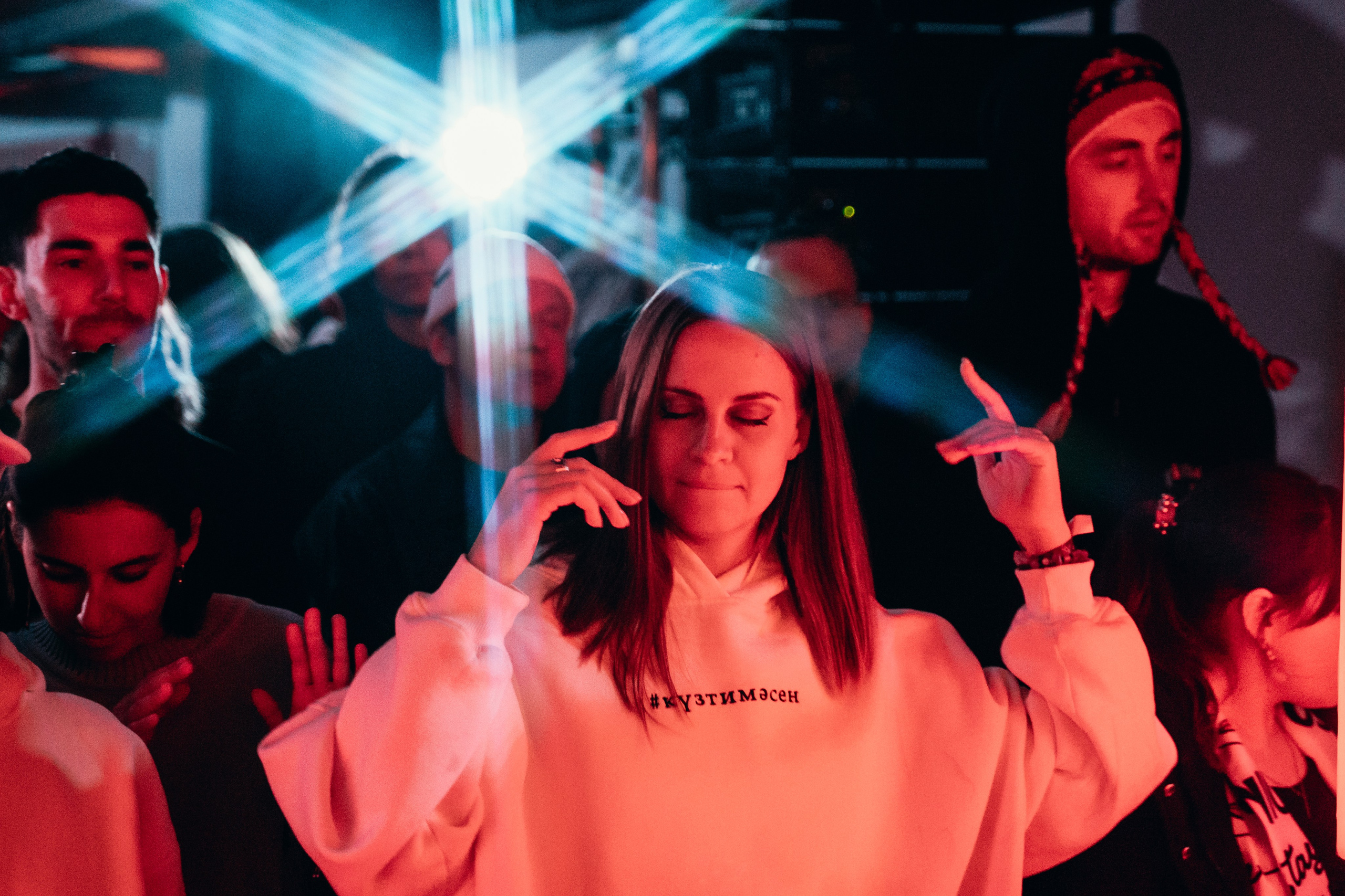 TON 2023. Главная