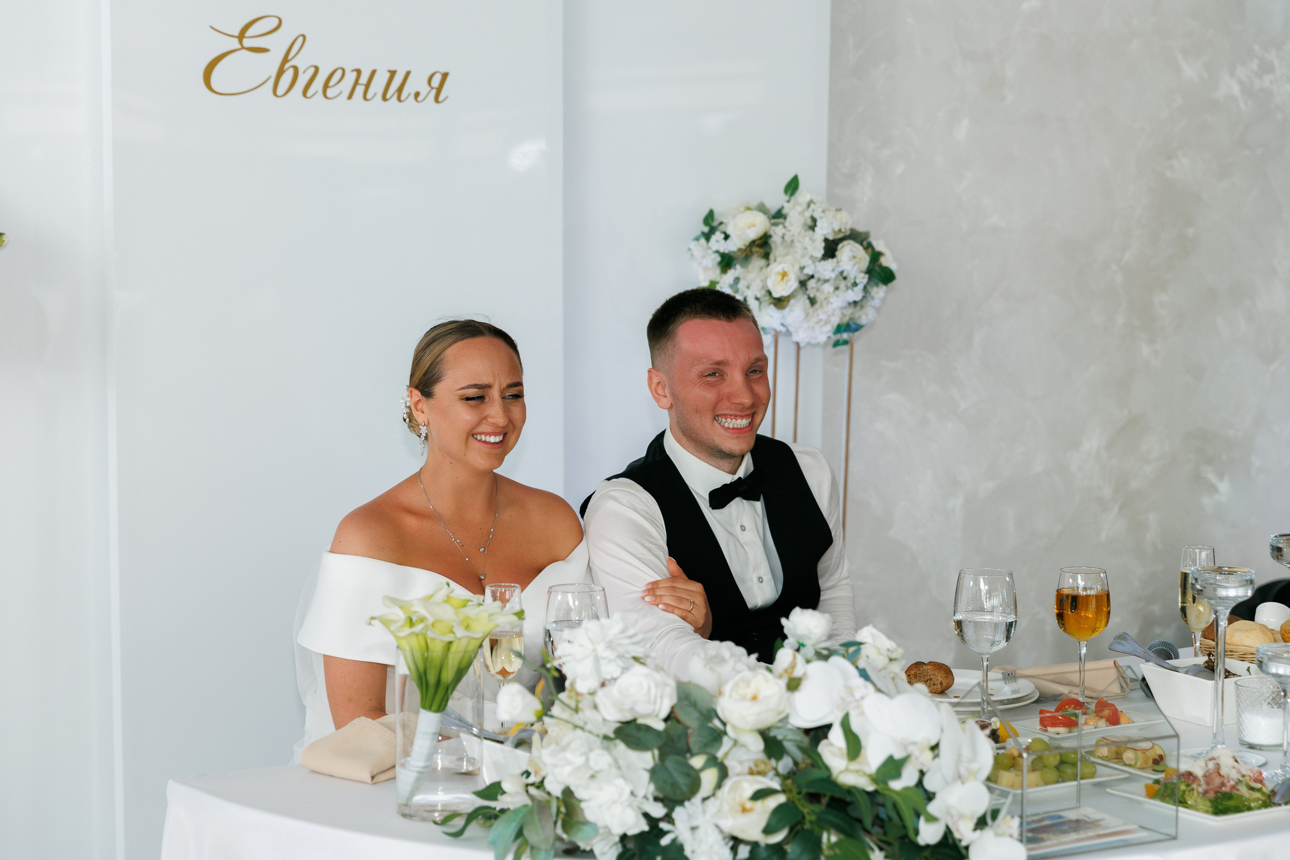 Ярослав и Евгения. Свадебный и репортажный фотограф в Санкт-Петербурге Николай Голованов