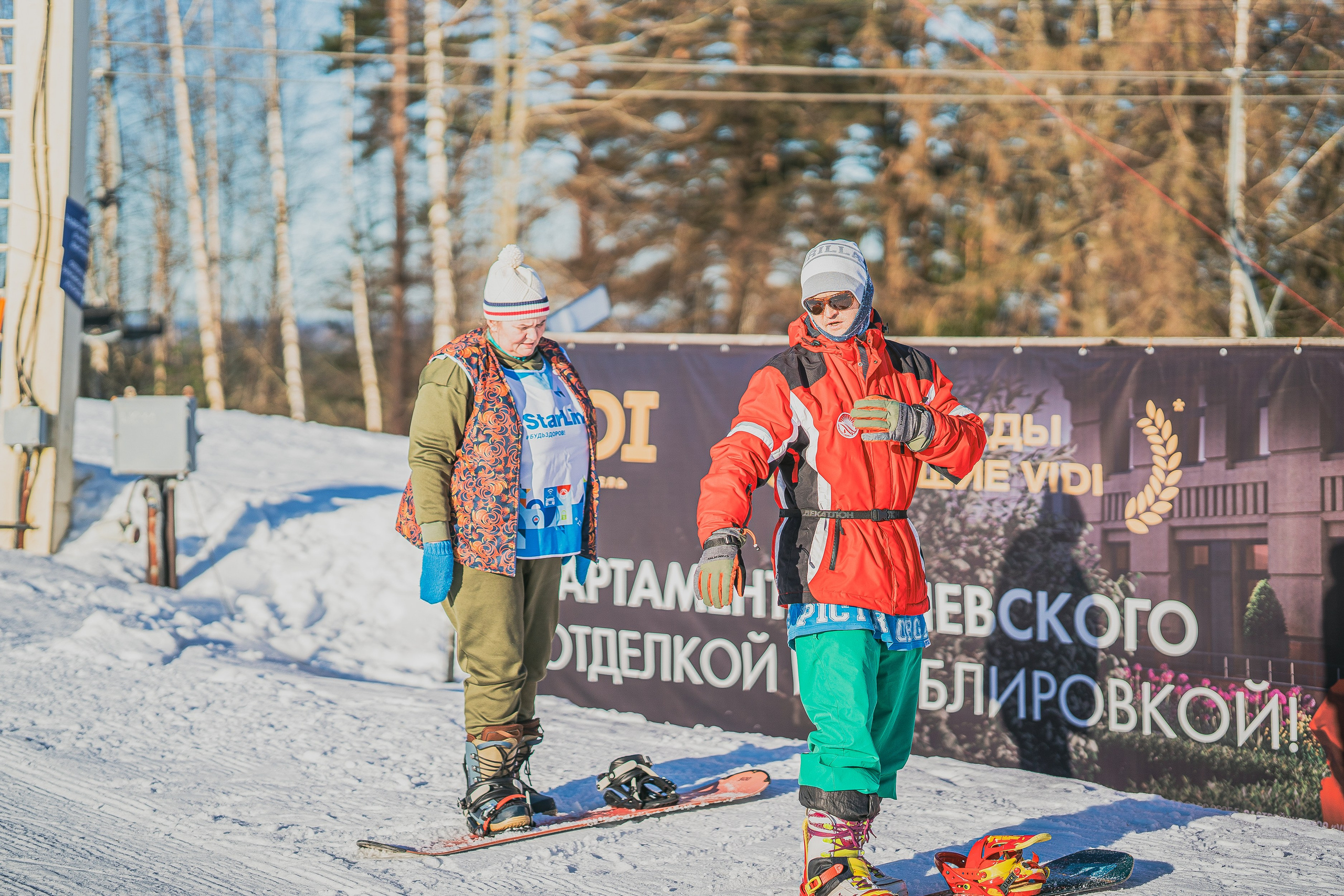 StarLine | Красное Озеро 18.02. Фотограф Никита Иванов