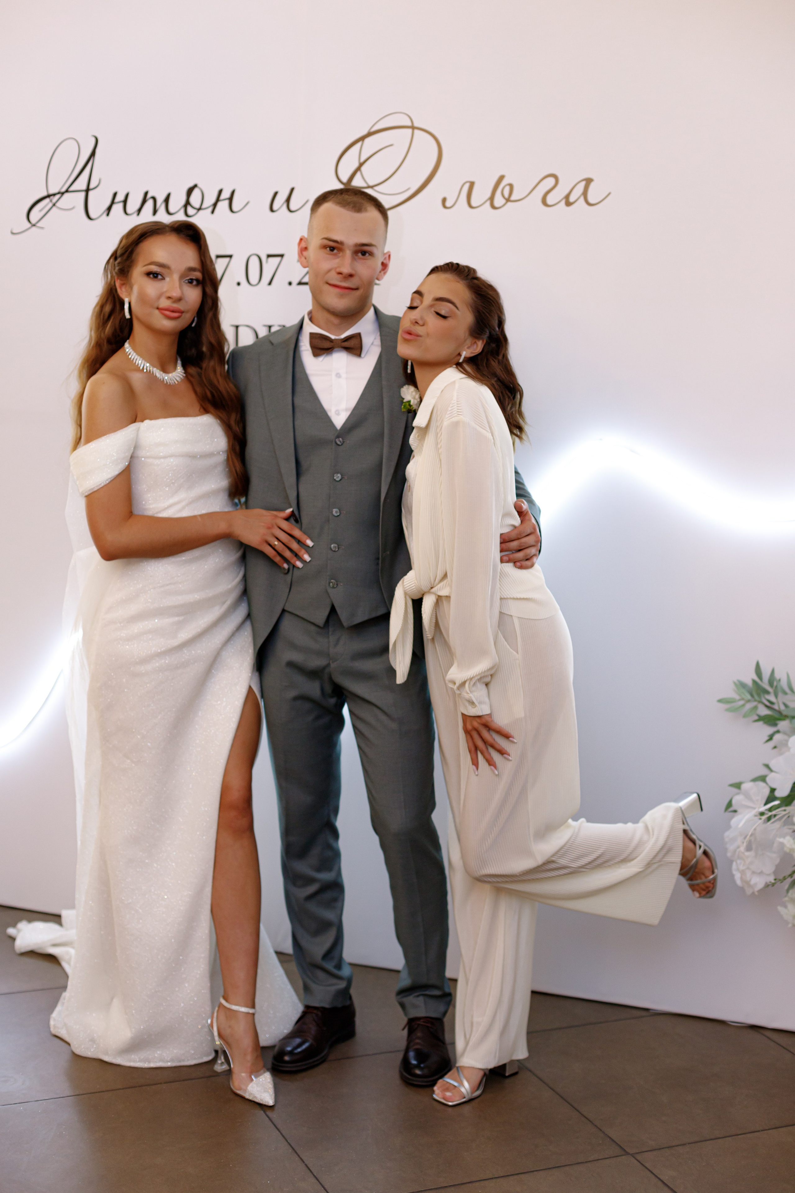 A&O wedding day. Photokarish