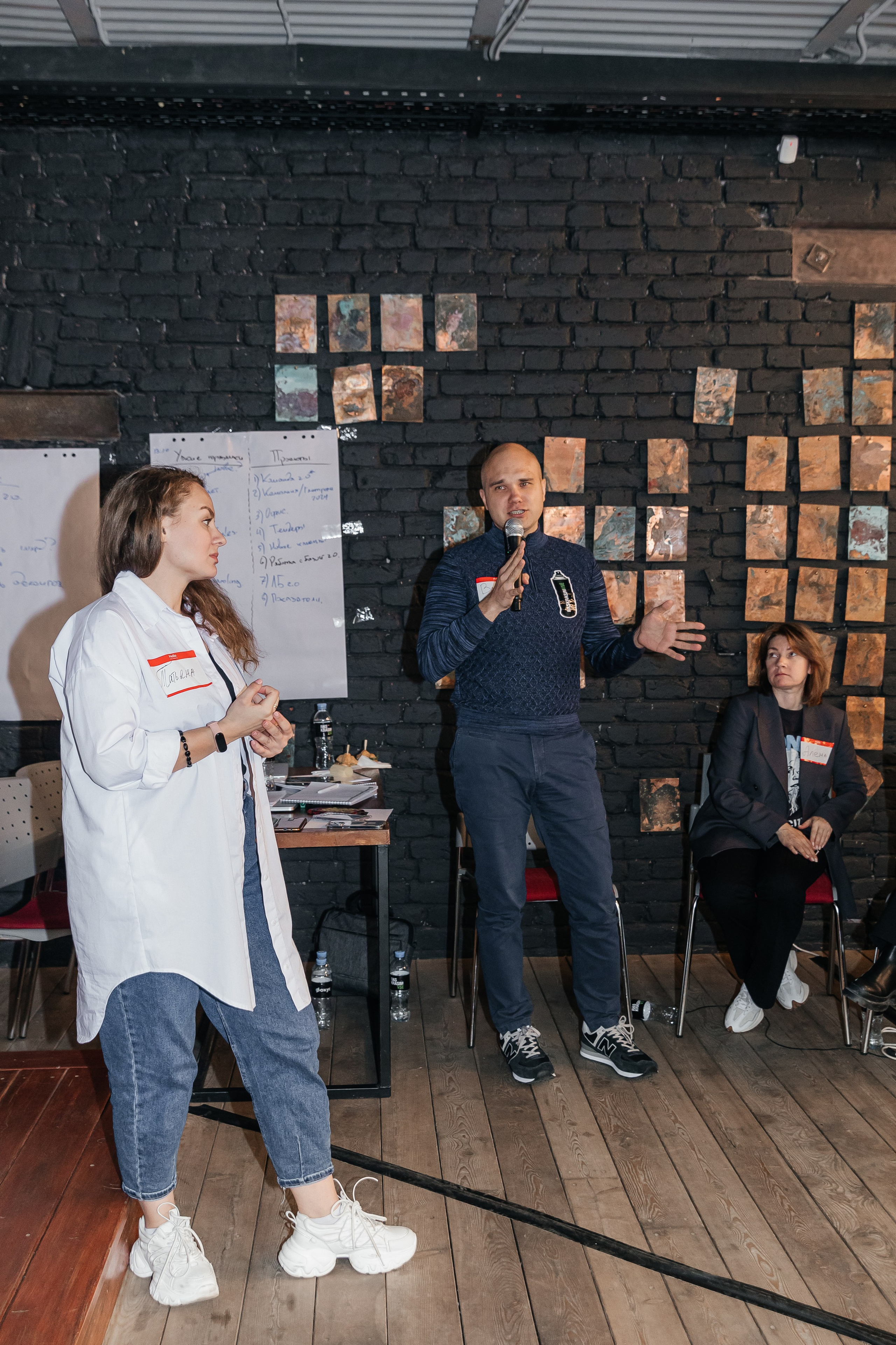 Сессия стратегического планирования. Семейный фотограф в Санкт-Петербурге Ева Маркова