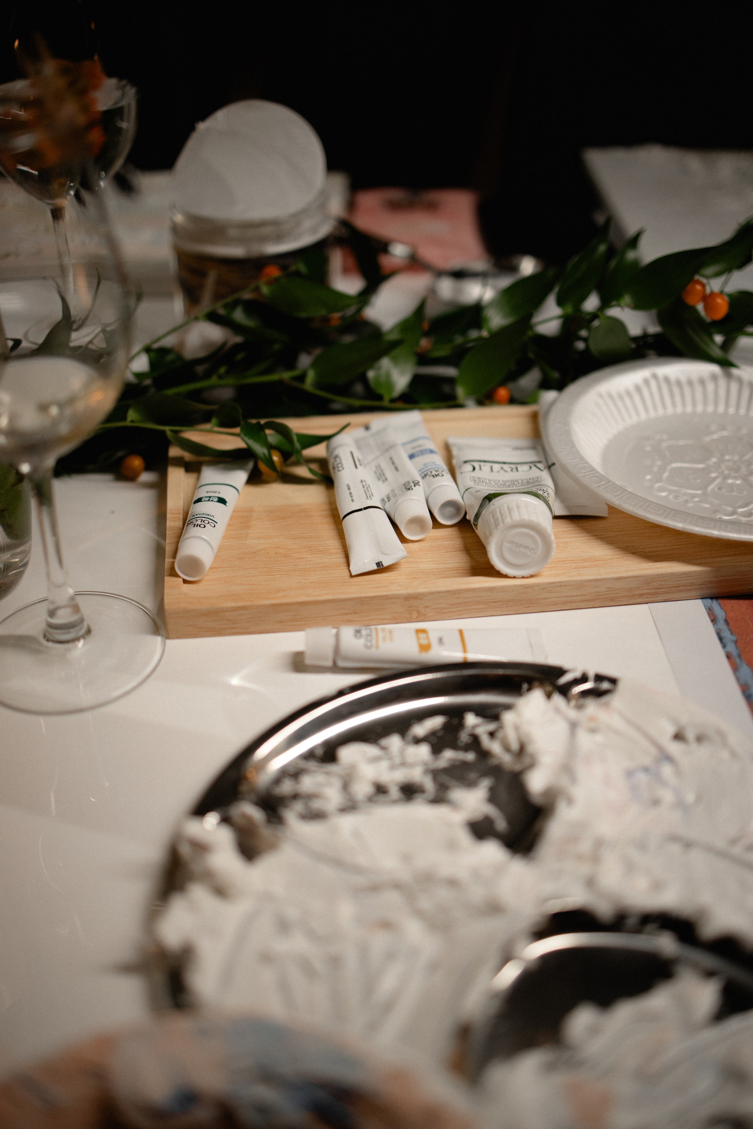 Мероприятия. Главная