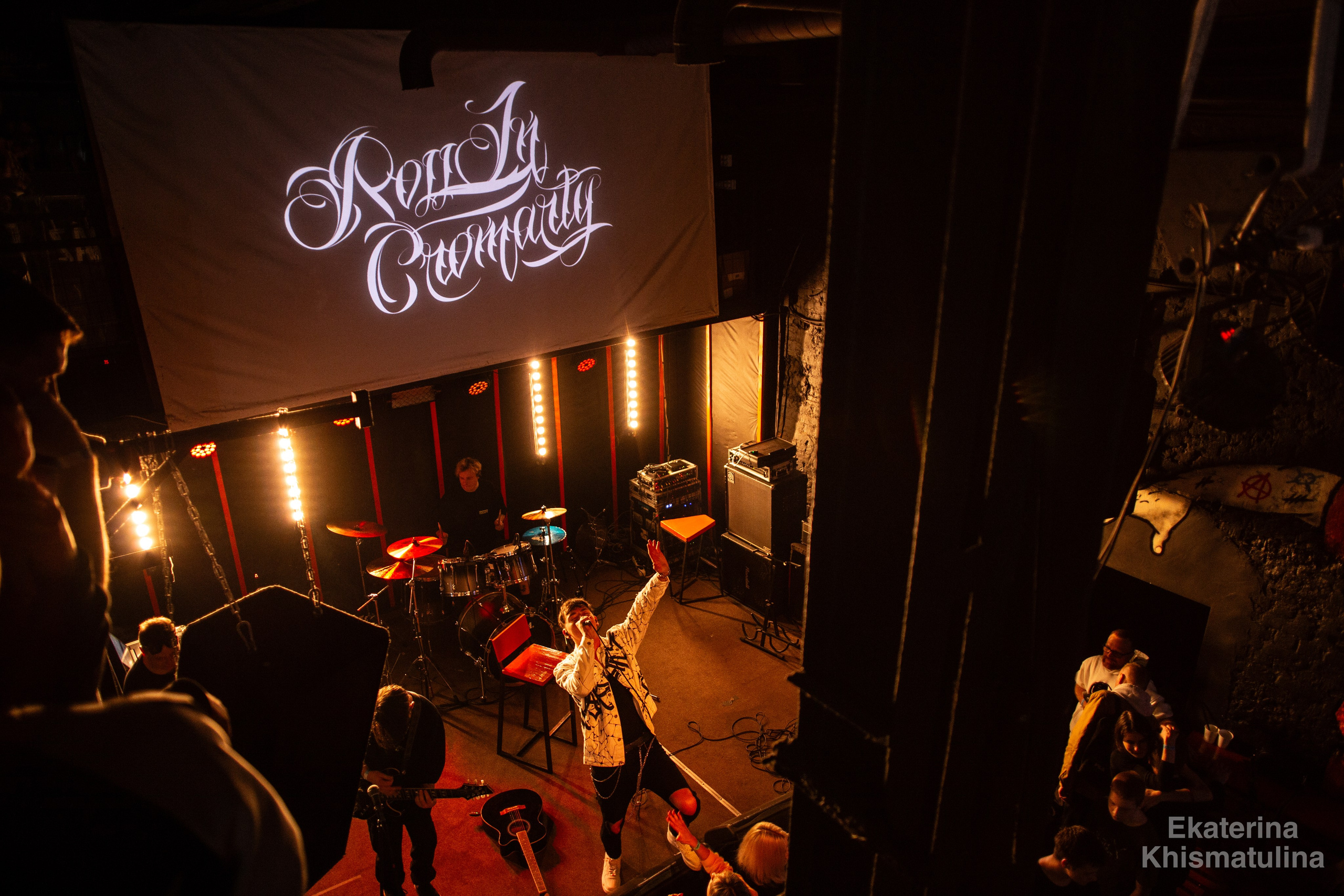 Кавазар концерт. Фотограф в Нижнем Новгороде Екатерина Хисматулина