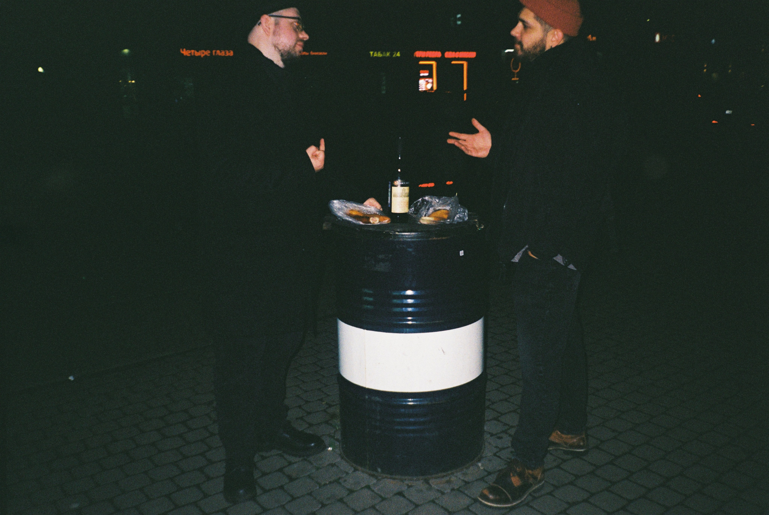 Плёнка. Человек в Шляпе