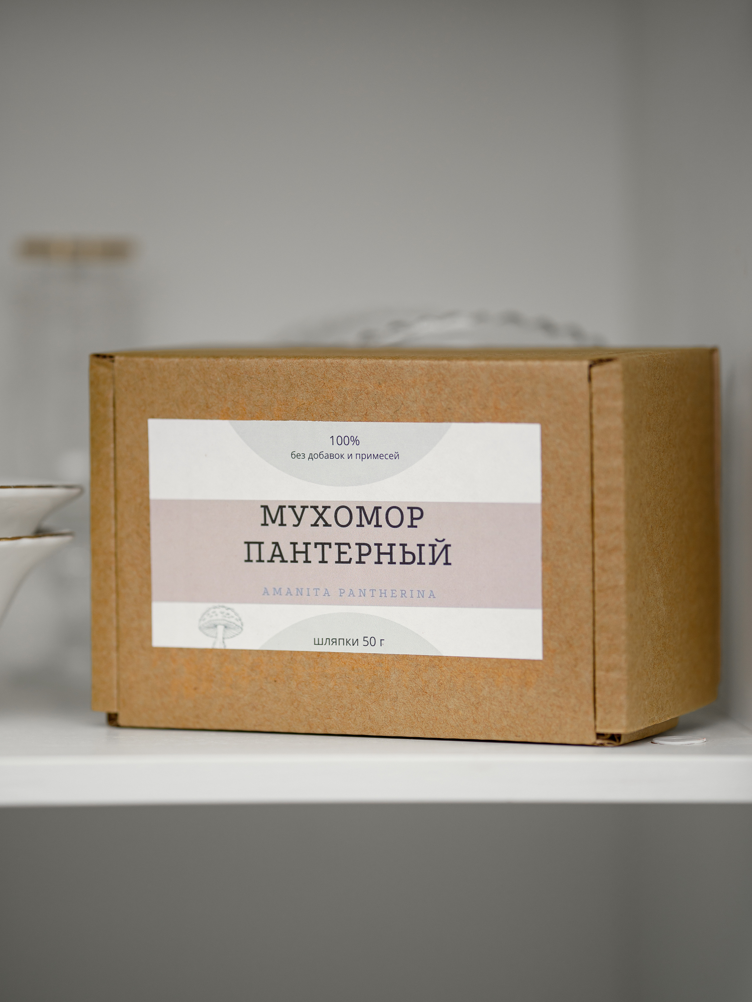Фармацевтика. Продакшн SOUL/ДУША