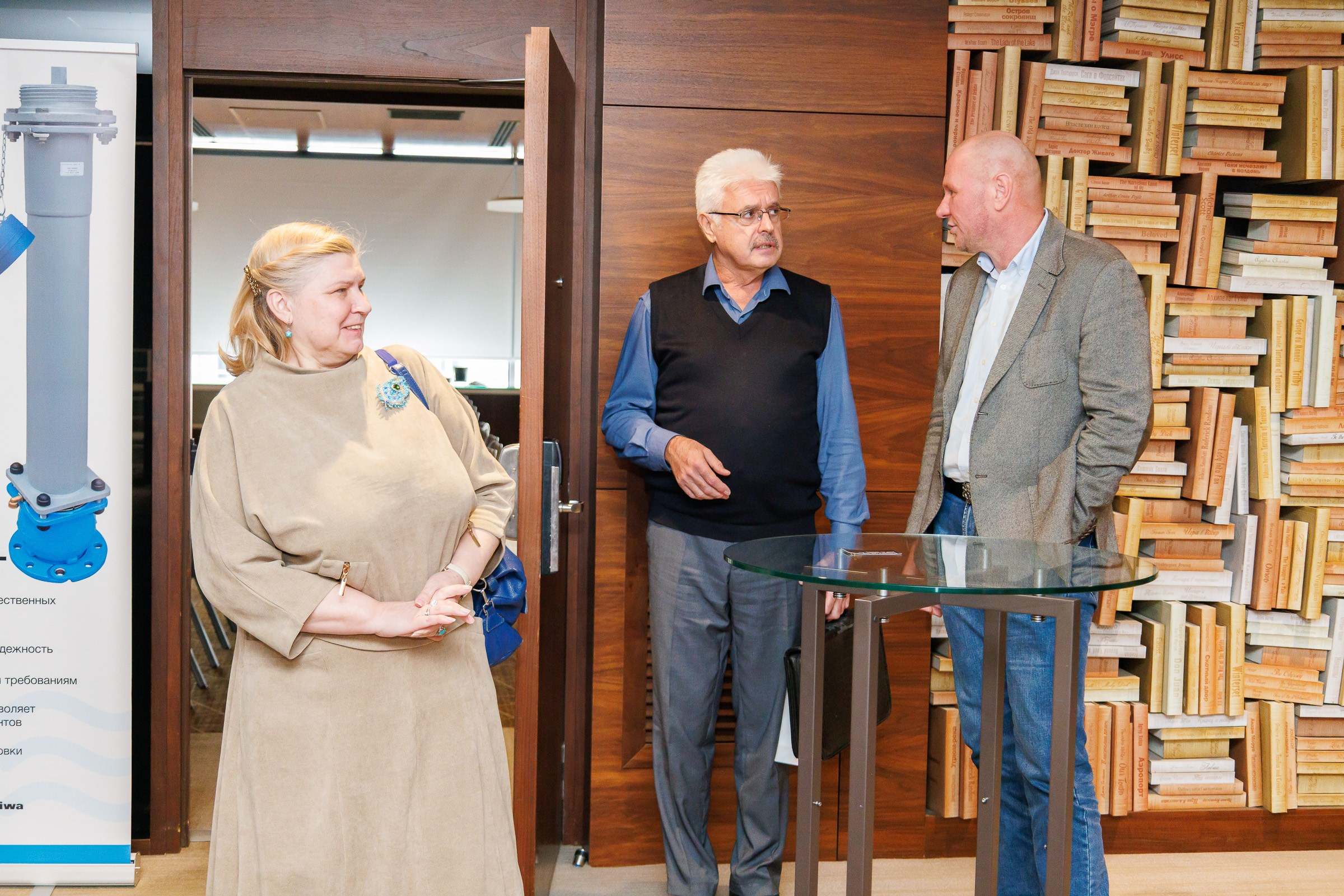 HIW — конференция в Воронеже. Предметный и портретный фотограф в Липецке — Зайцев Алексей