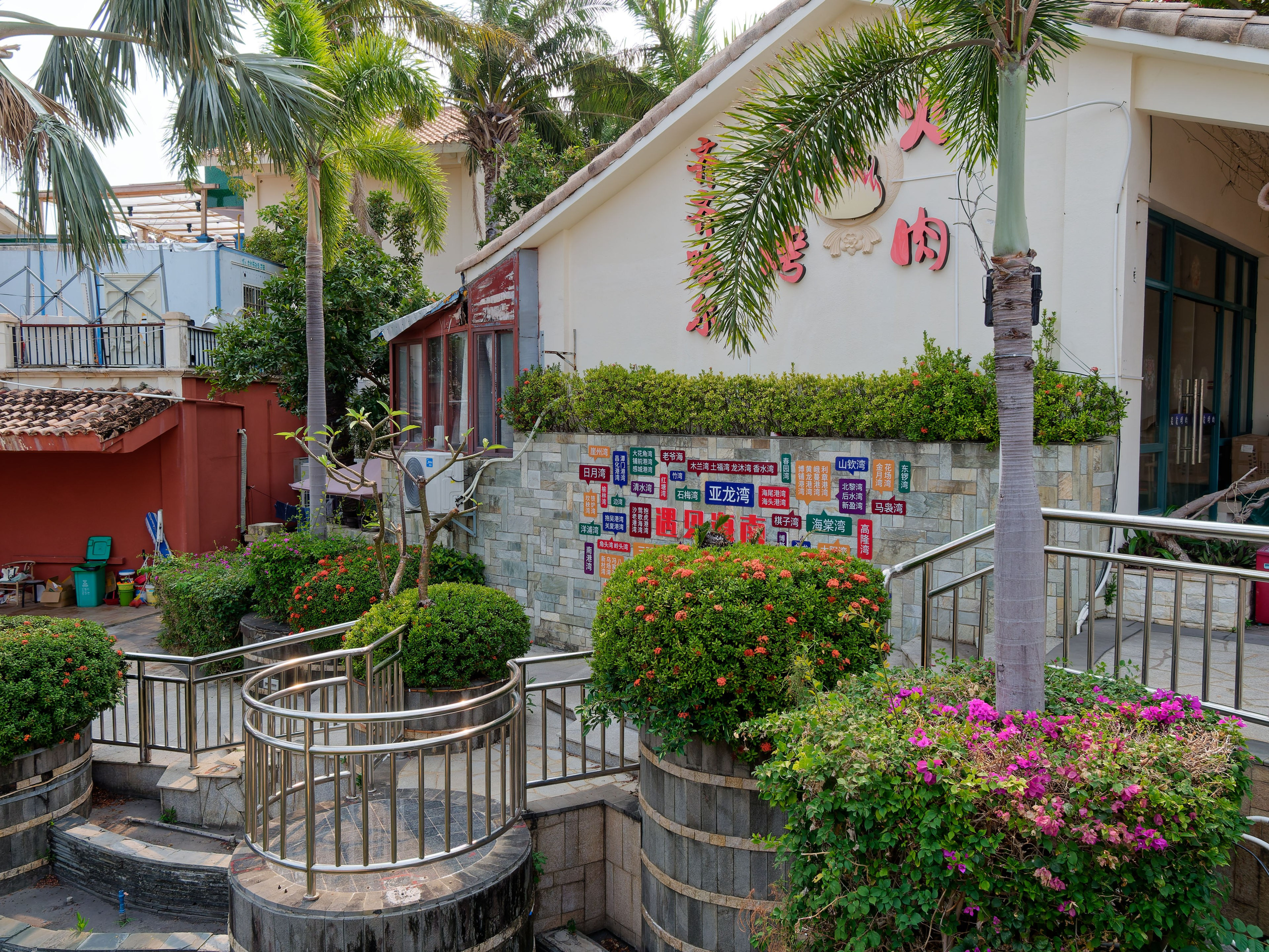 Хайнань 2026, «Food Street» ночная улица еды в Ялунване. Фотопрогулки по Миру