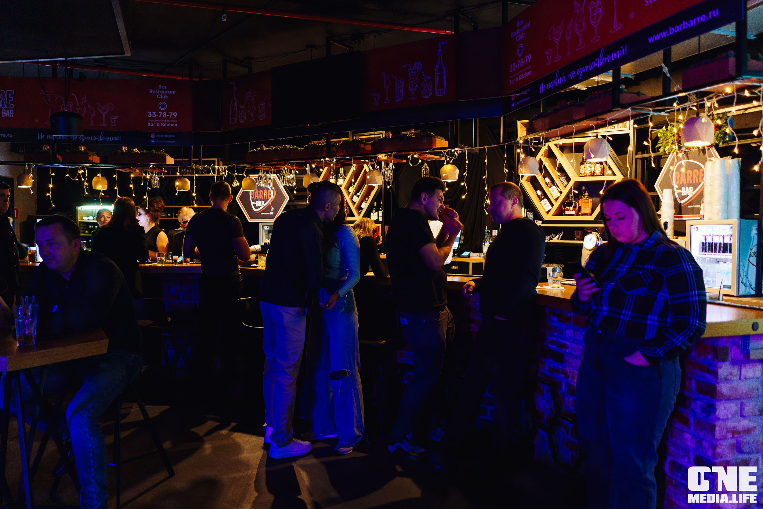 Фоторепортаж из бара Barre. One Media Life: фоторепортажи, фотоотчеты с мероприятий и заведений
