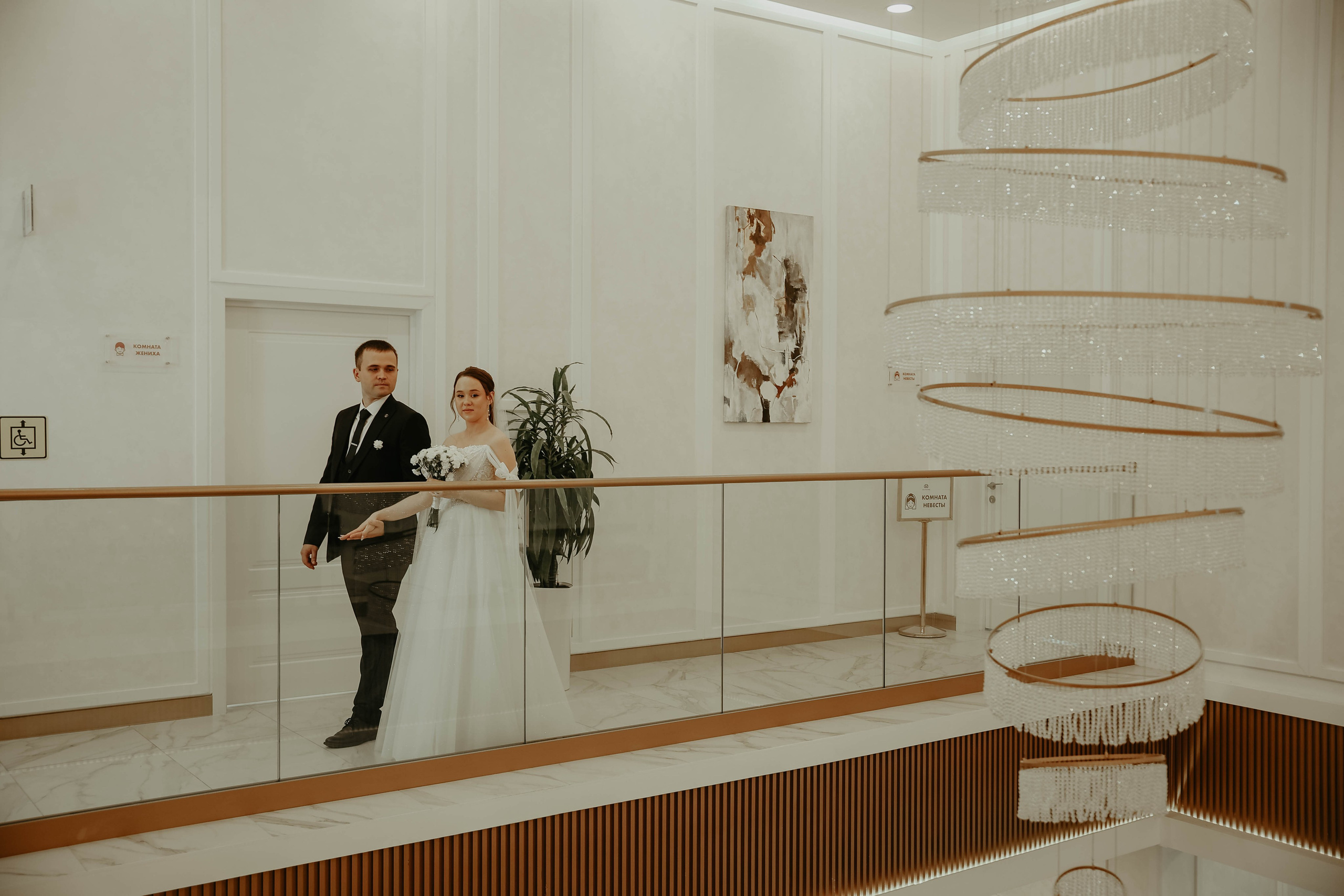 Анна и Денис. Photographer in Moscow & everywhere in the World Alena Vyalova