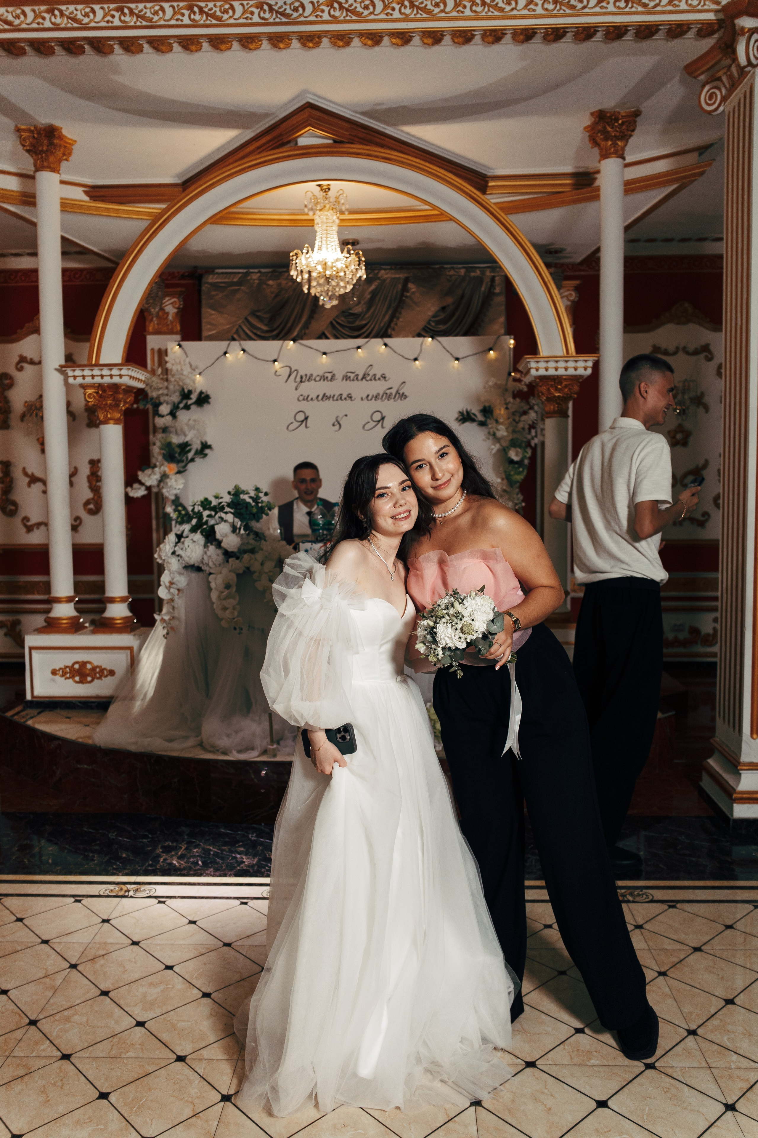 Яна и Ярослав. Фотограф и видеограф в Бугульме Аня Трутнева