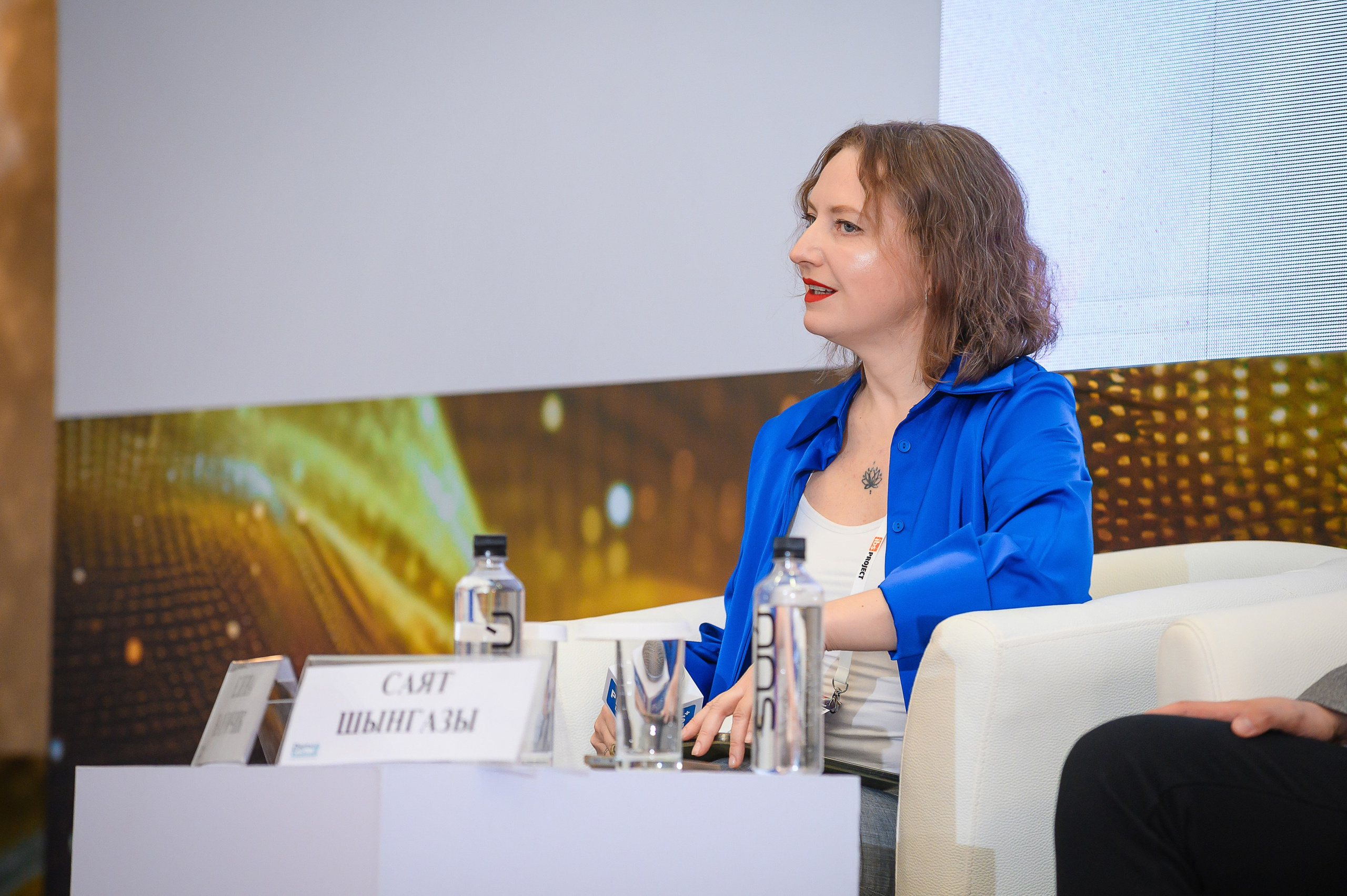 Digital Kazakhstan 2025. Интерьерный и репортажный фотограф в Алматы