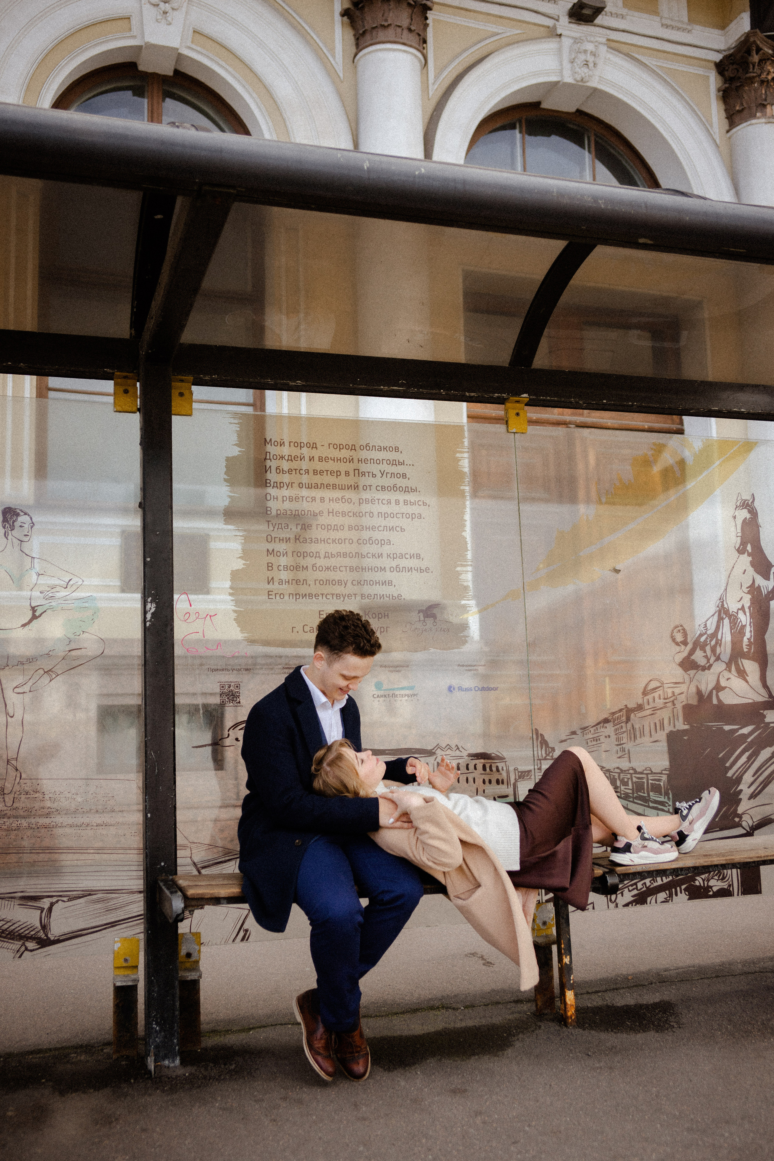 Лера и Илья. Бренд и контентные фотосессии, портреты и лавстори в Санкт-Петербурге