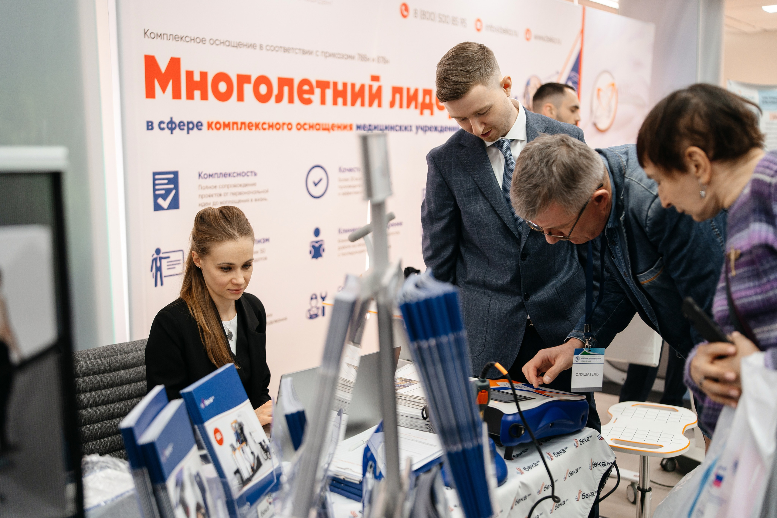 Выставка. Свадебный и репортажный фотограф в Москве Андрей Вайман