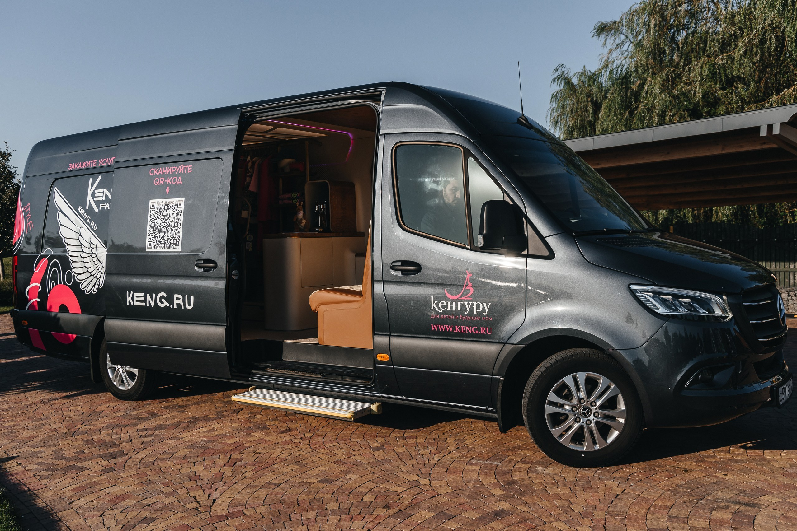 FASION PROJECT — VESHALKⱯ KIDS. Свадебный и репортажный фотограф в Ростове-на-Дону Павел Кислов