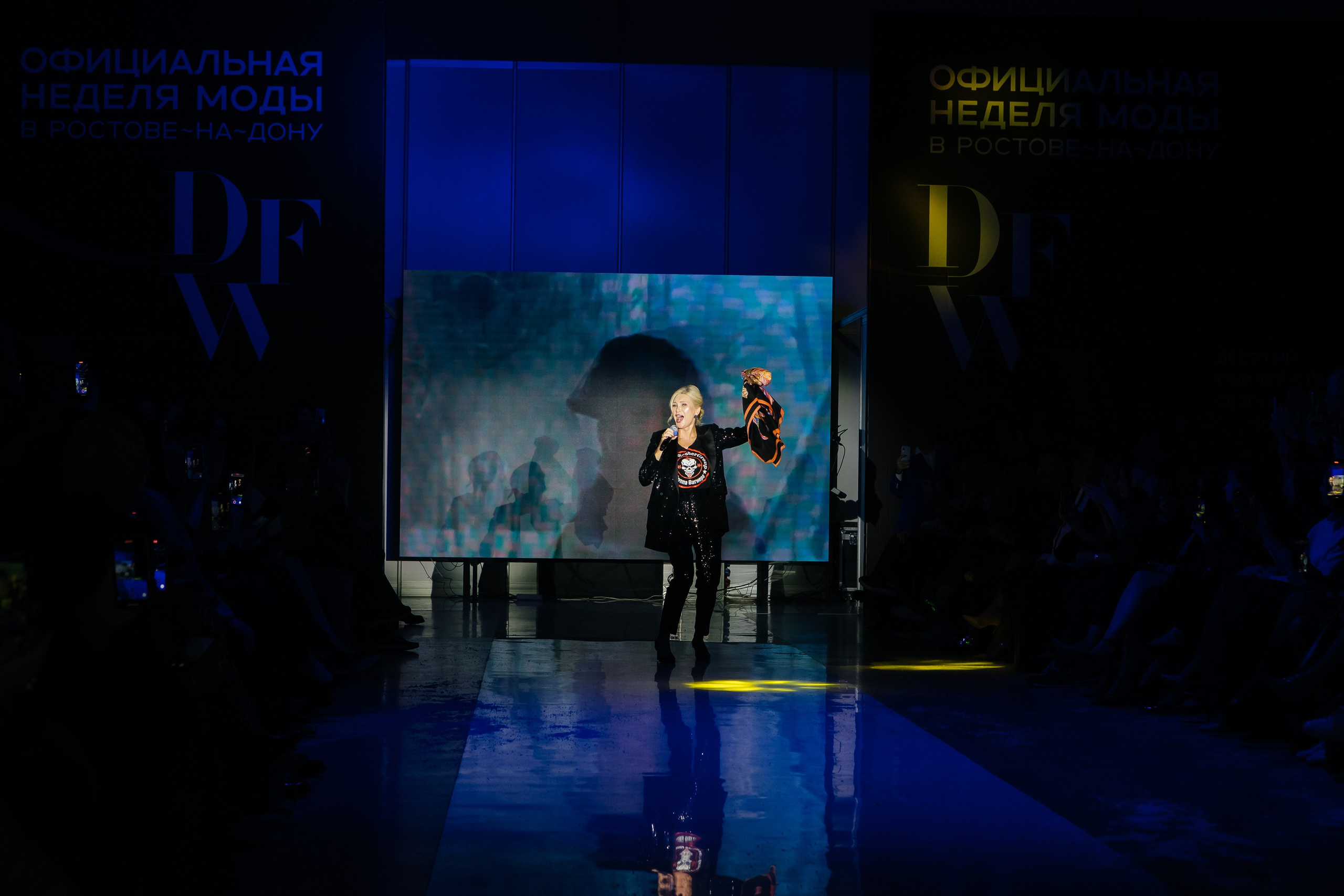 Don Fashion Week 2023-2024. Фотограф в Ростов-на-Дону Виктория Савчук