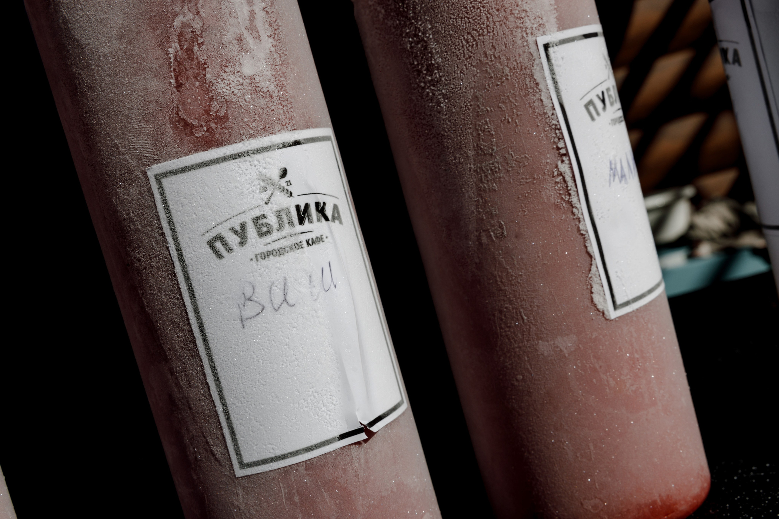 Иван & Ирина. Свадебный фотограф Костанай/Астана