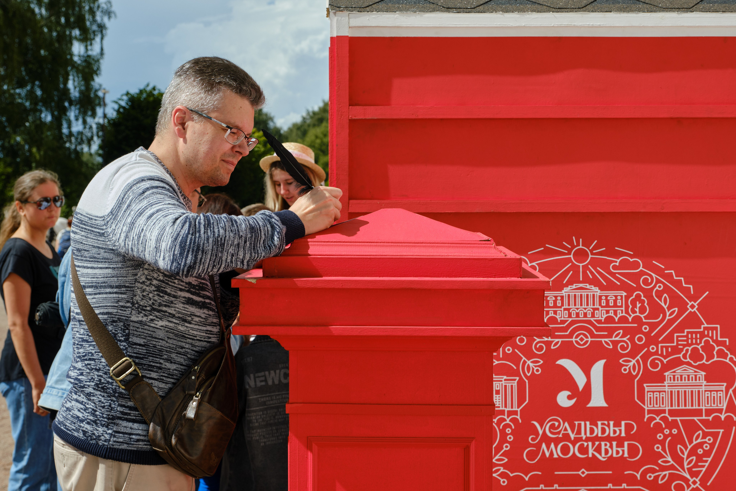 Репортажи для RUSSPASS