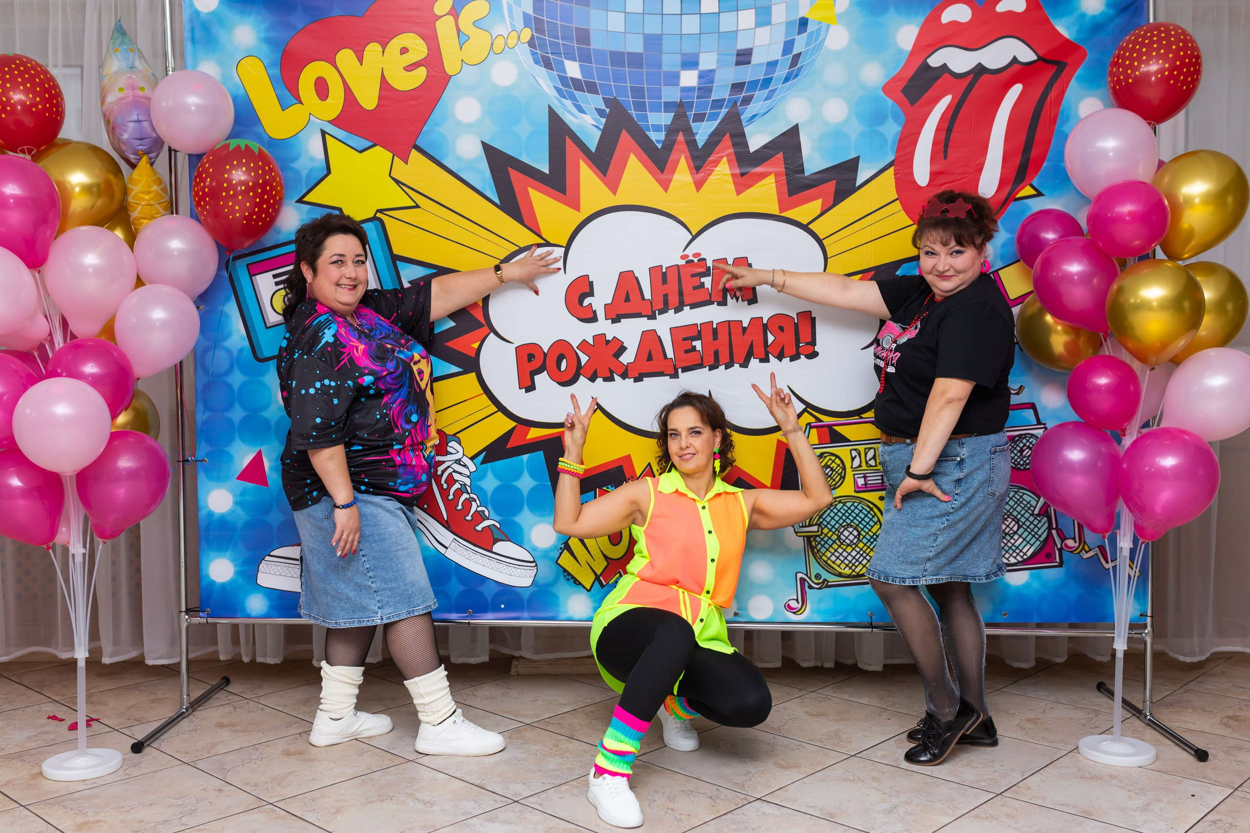 День рождение Альбины. Марина Шаймухаметова. Фотограф в Уфе