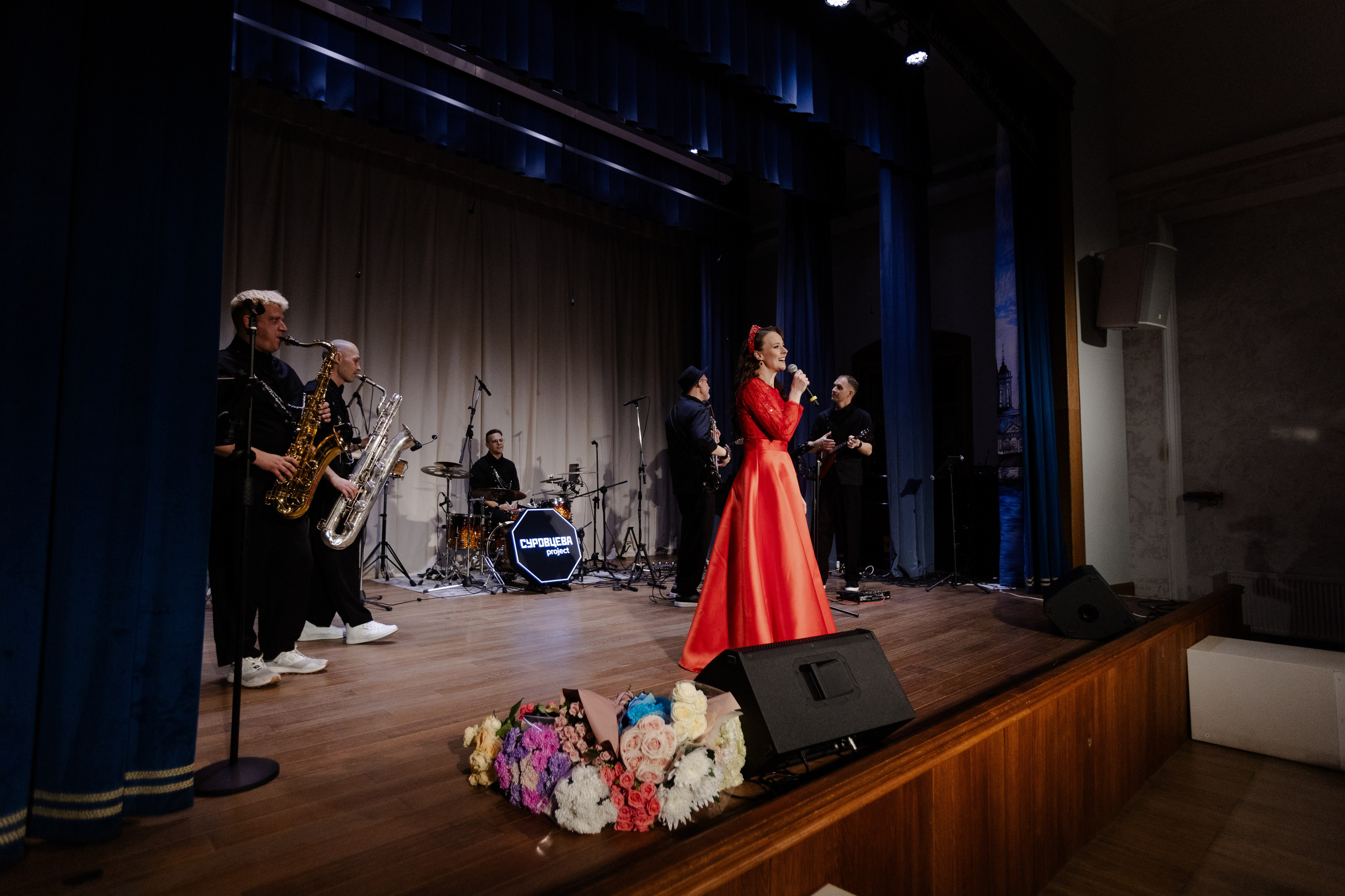 Сольный концерт 4.10. СУРОВЦЕВА project. Эстрадно-народный кавер-бэнд