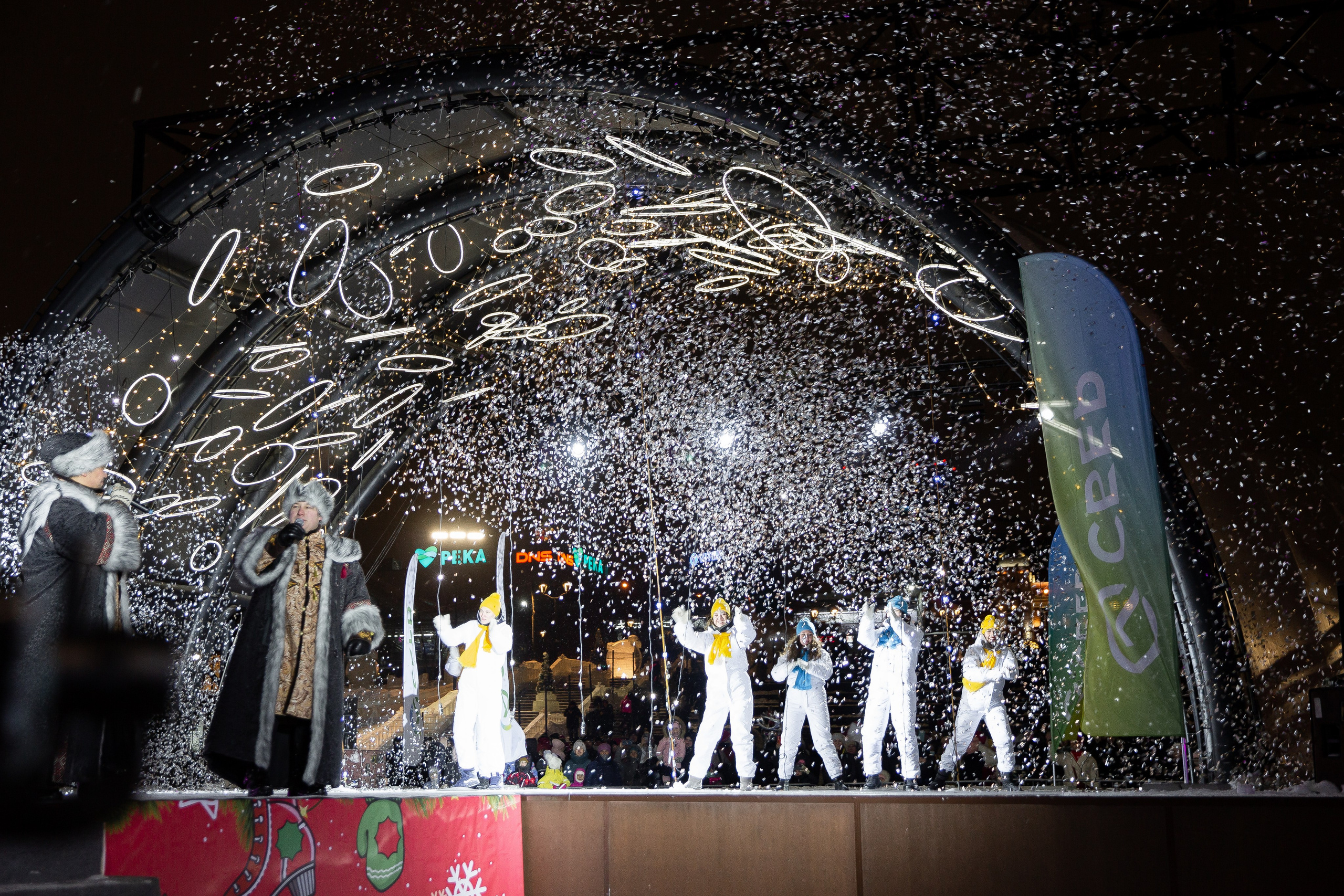 Открытие катка — Набережная Новосибирска. Свадебный Фотограф Илья Чепайкин. Калининград