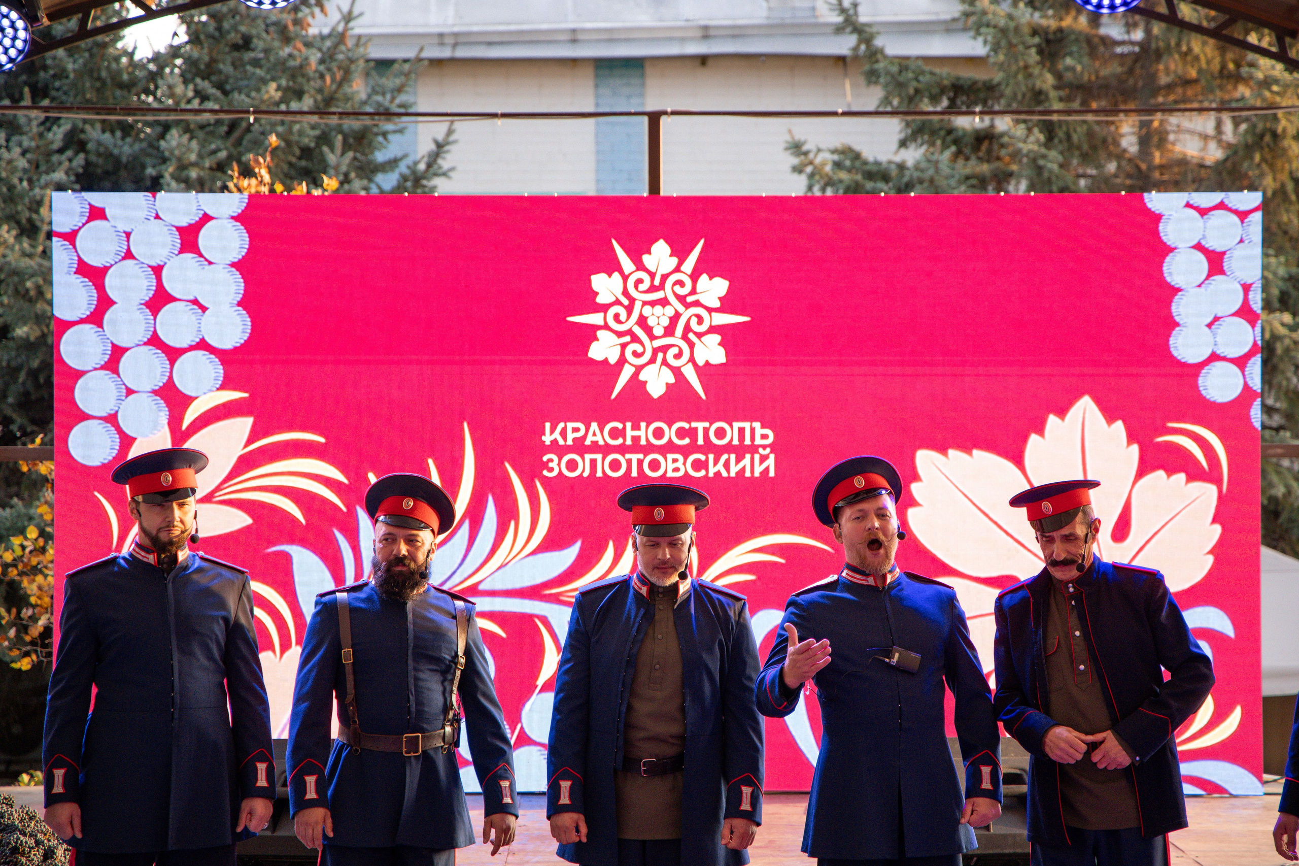 «Красностопъ Золотовский» третий винный фестиваль. Анна Рышкевич