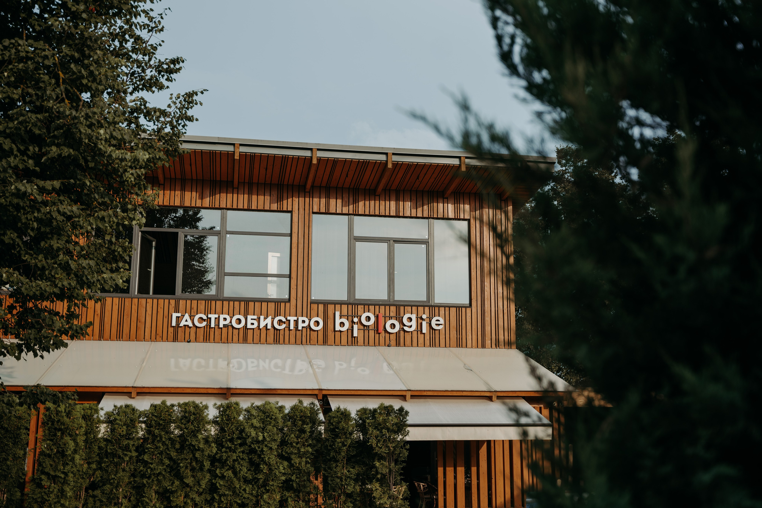 Открытый ужин с Mishlen Шеф Поварами. Репортажный и свадебный фотограф в Москве Рая Небогатова