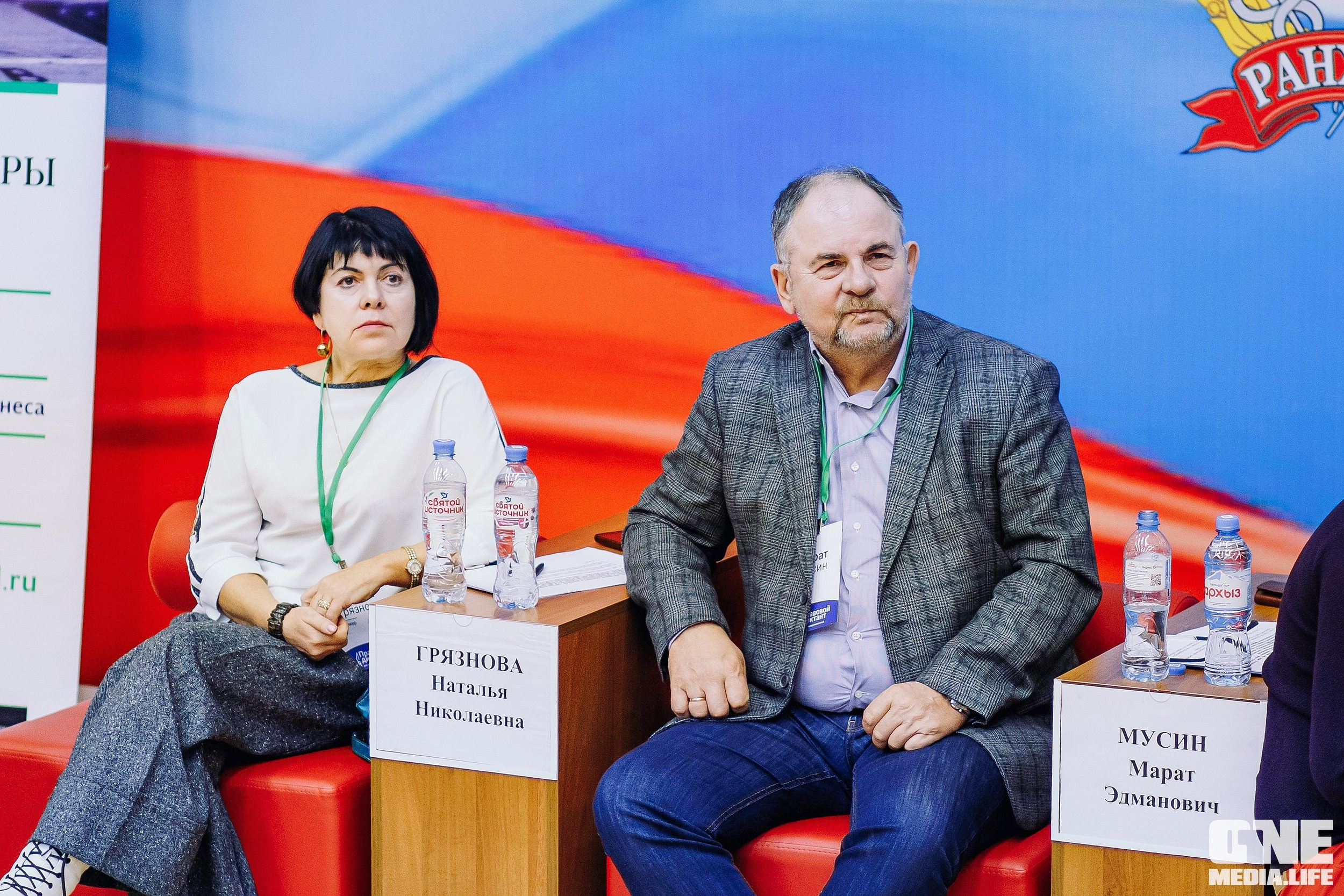 Фоторепортаж с Правового диктанта для предпринимателей. One Media Life: фоторепортажи, фотоотчеты с мероприятий и заведений