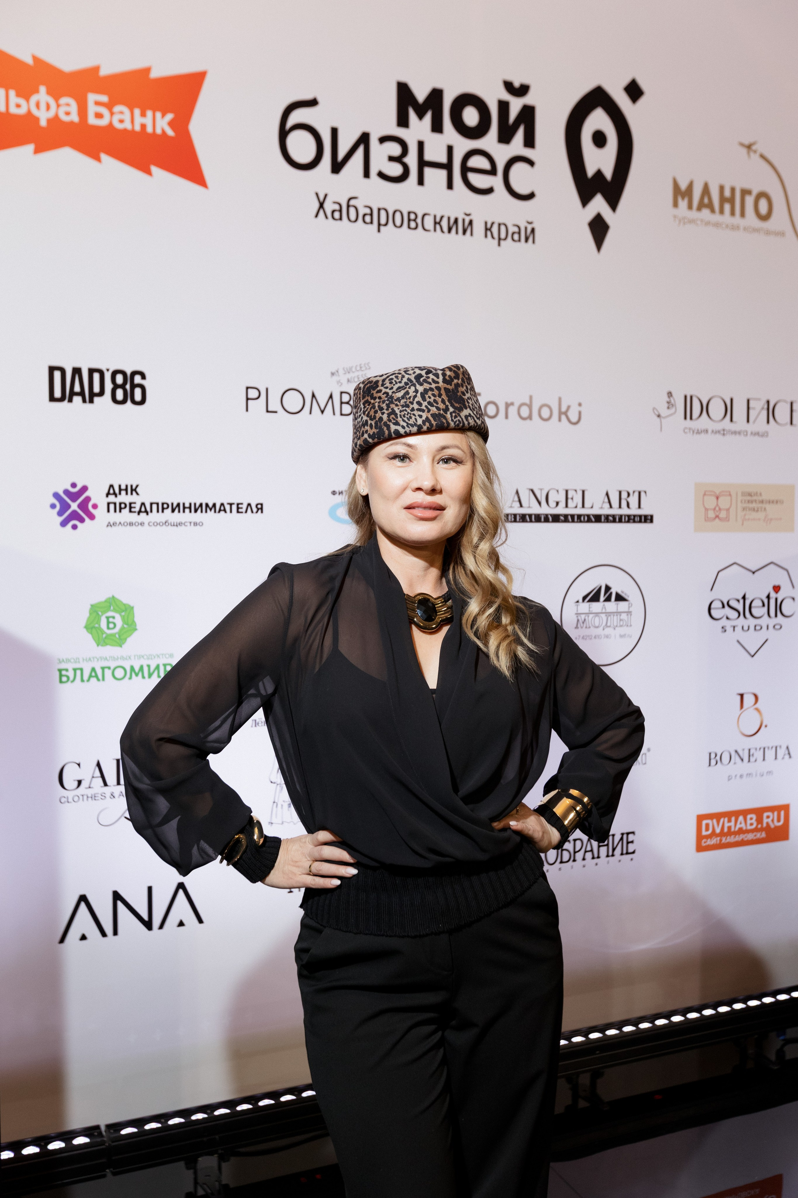 Конференция моды и дизайнеров — ТОЧКИ РОСТА 2026. СВОИ. ФОТООТЧЕТЫ-СОБЫТИЯ-МЕСТА