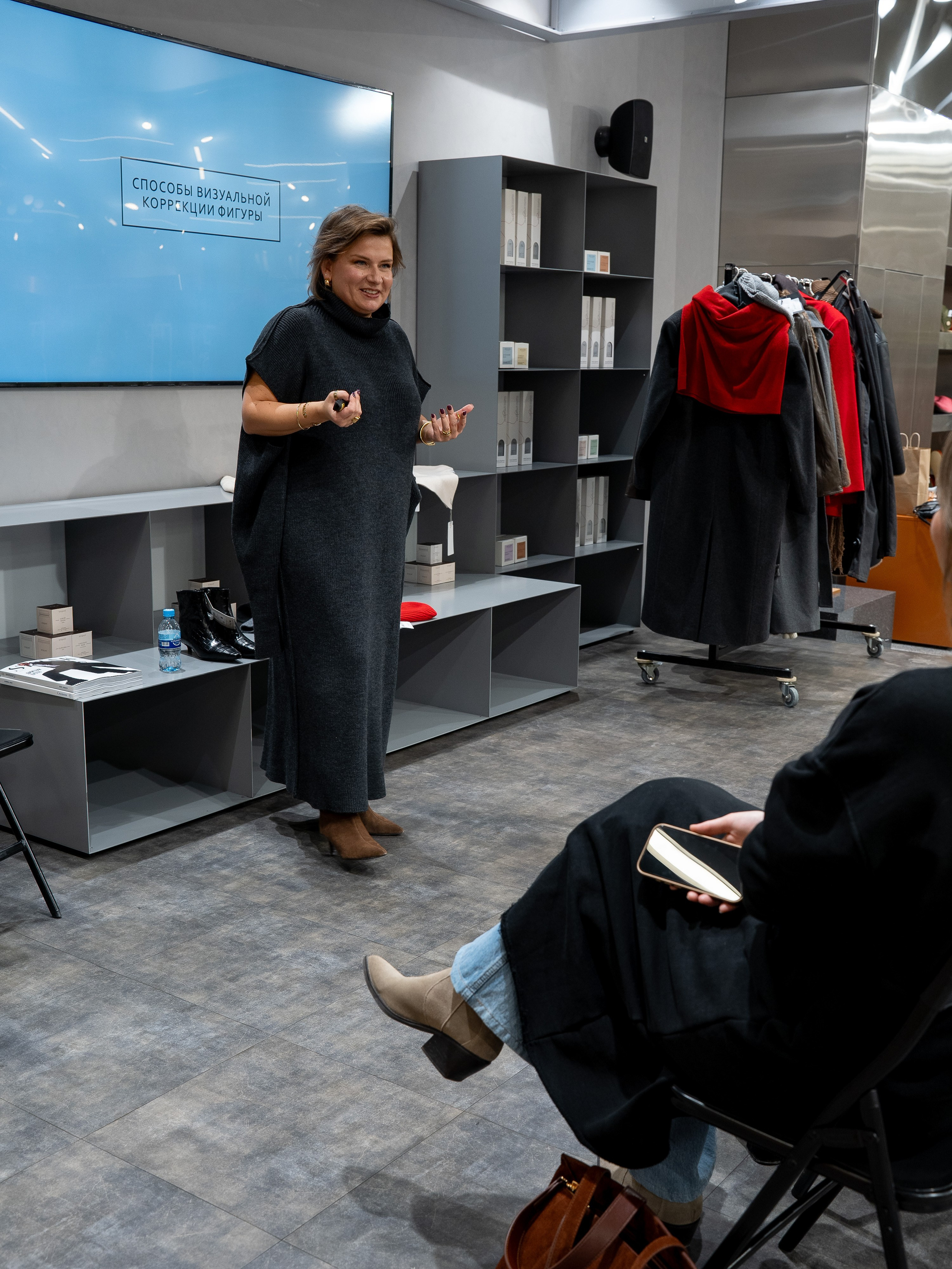 Лекция стилиста Евгении Новосёловой|hilight. Фотограф в Екатеринбурге Яна Круташова