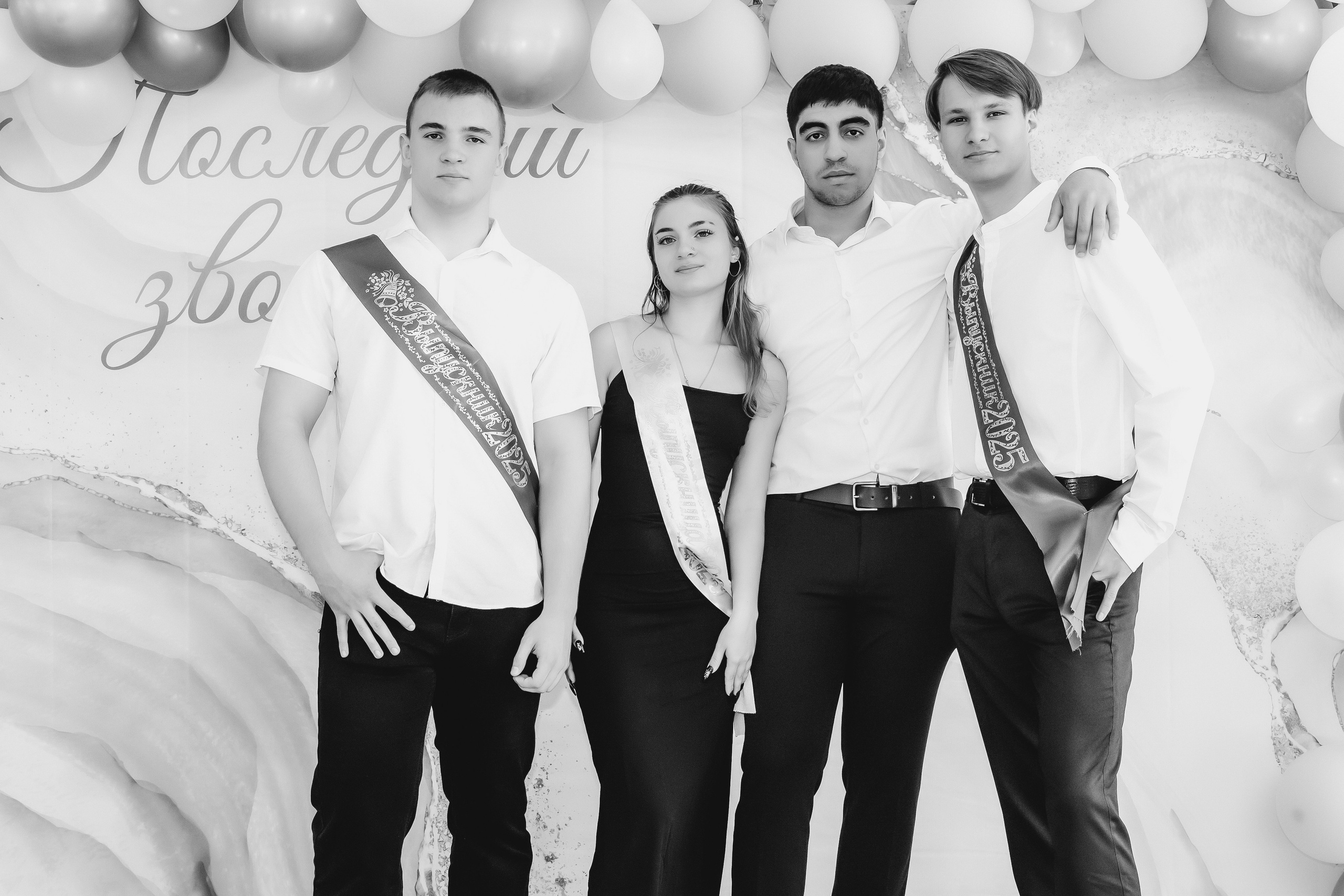 School № 27. Свадебный и семейный фотограф в Краснодаре Диана Смирнова