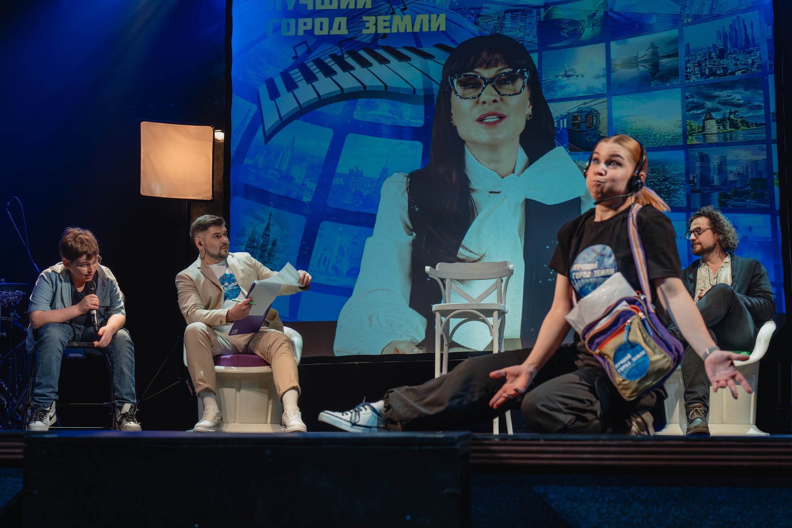 Театр Роста: Лучший город Земли. Сайт фотографа Сергея Абрамова