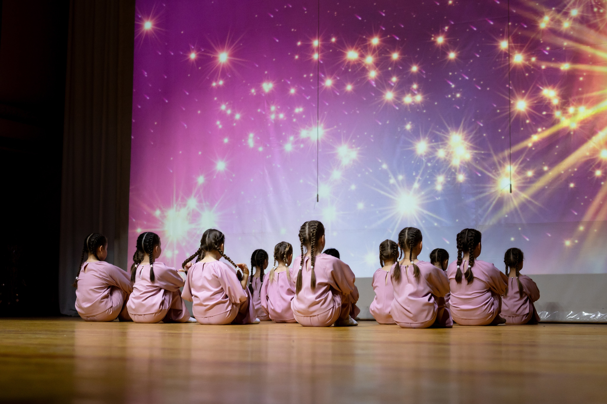 Грация. Главная