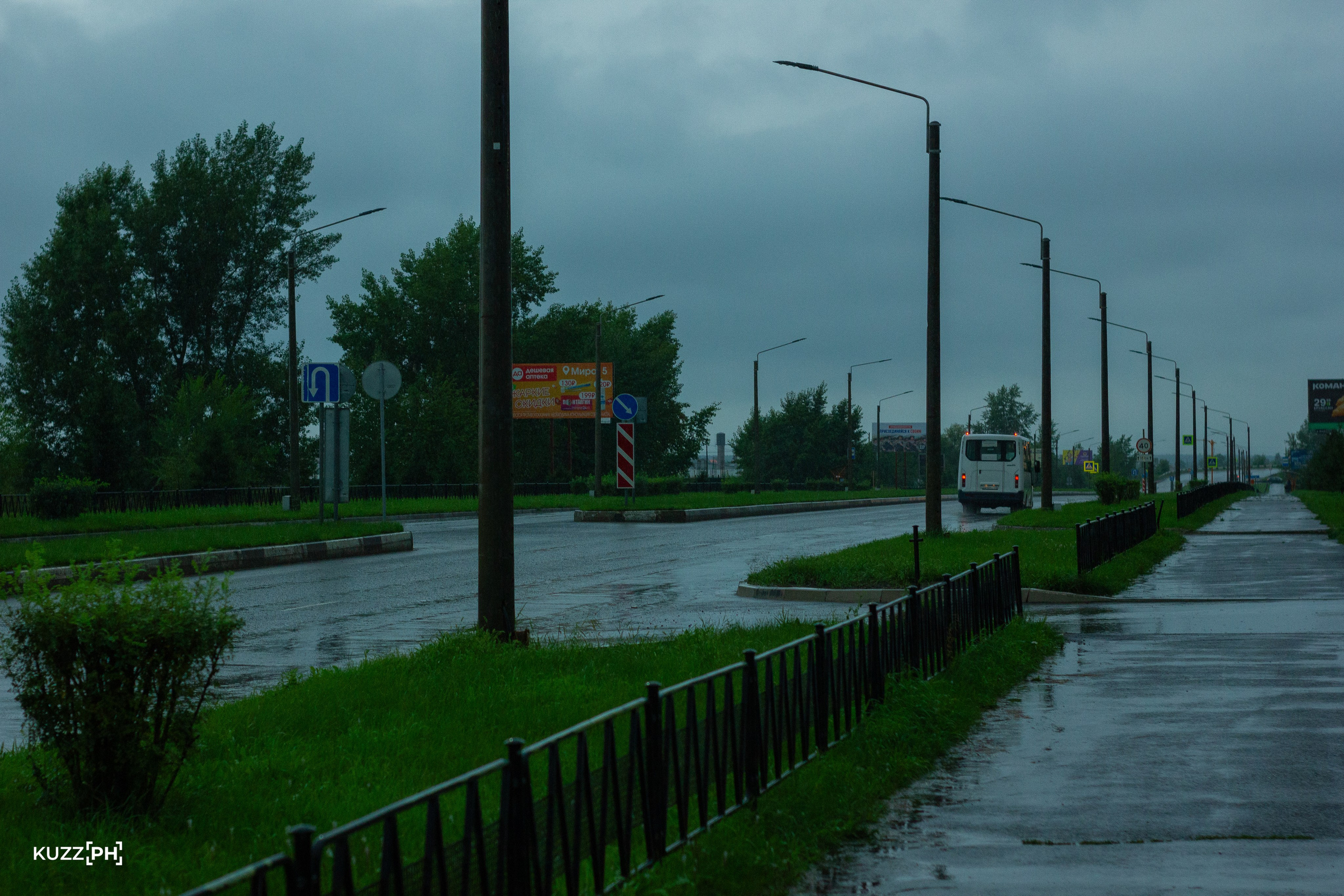 11.08.2024 | Сосновоборск. Kuznetsov | Фотограф в Красноярске