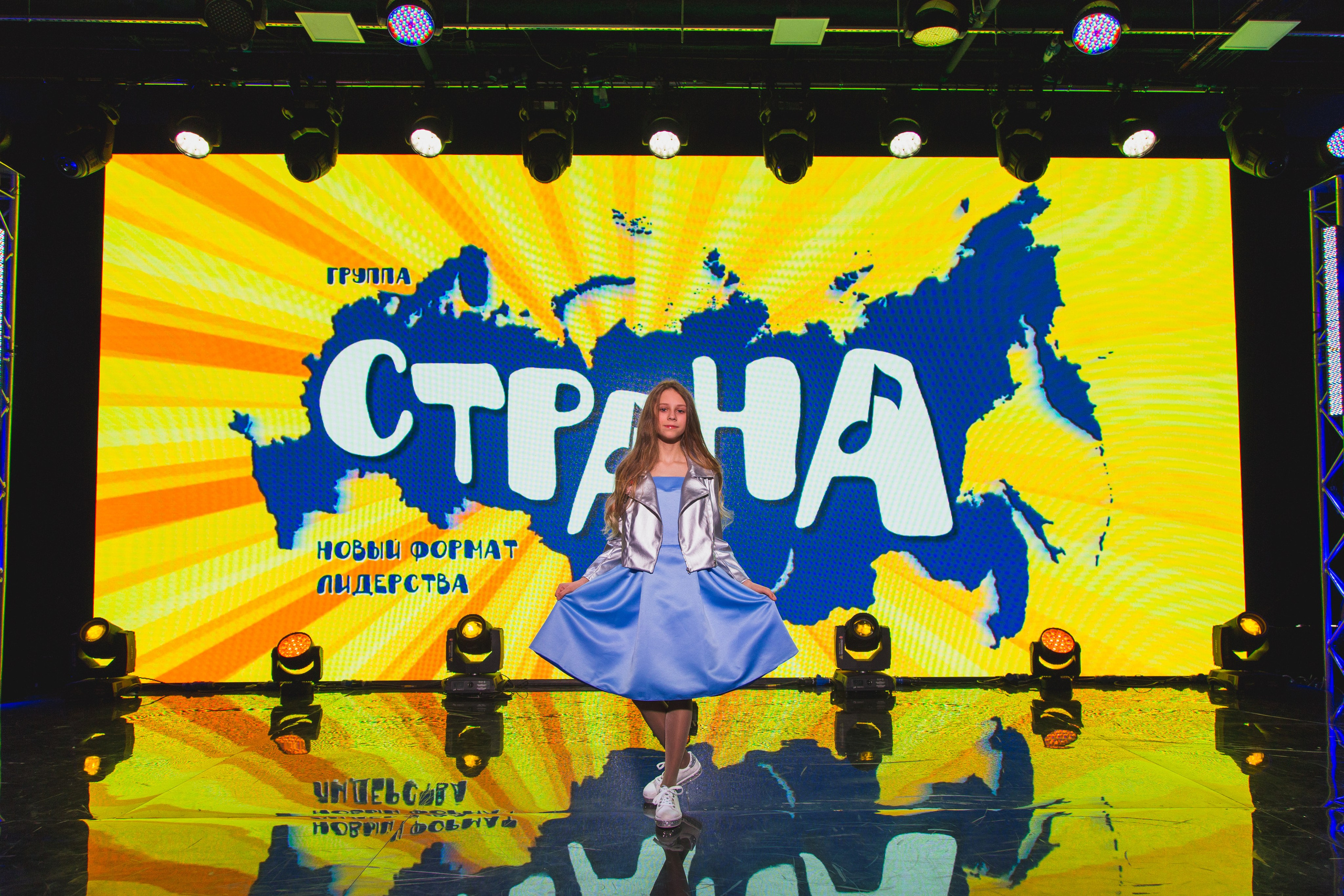 О2ТВ группа СТРАНА. Видеооператор/Фотограф Николай Завьялов