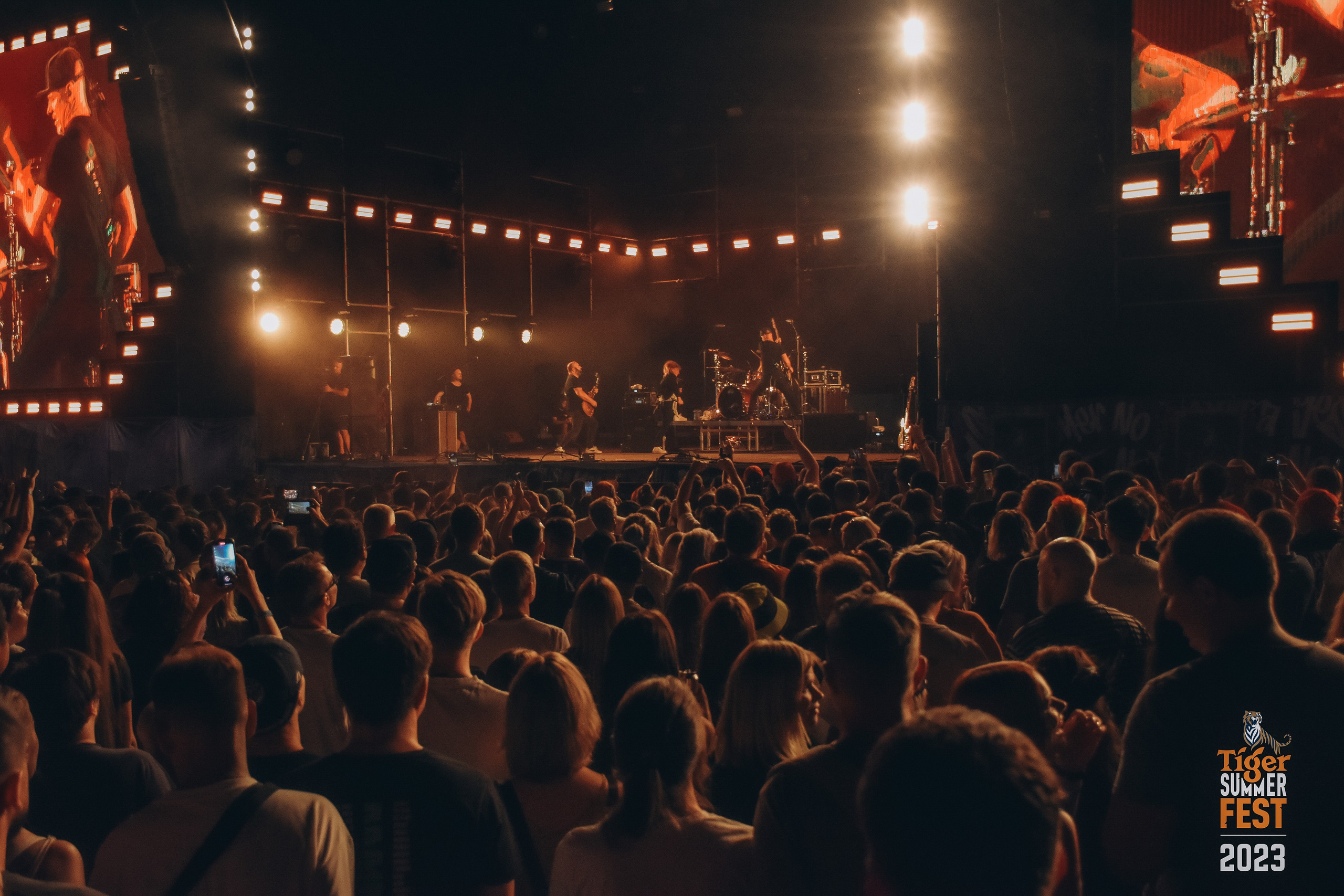 Tiger Fest. Фотограф в Алматы