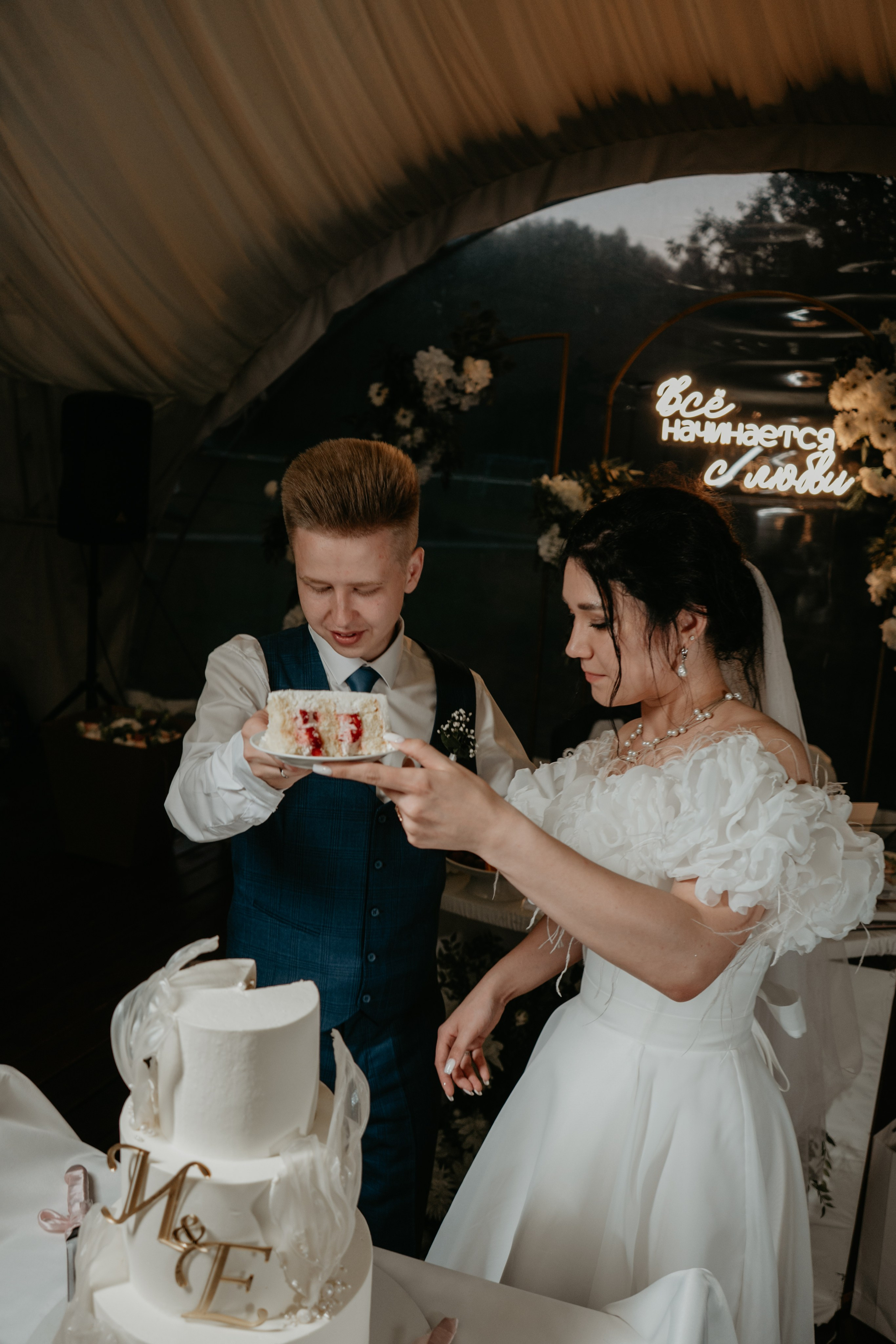 Иван и Евгения. Концептуальный фотограф Шлыкова Ольга