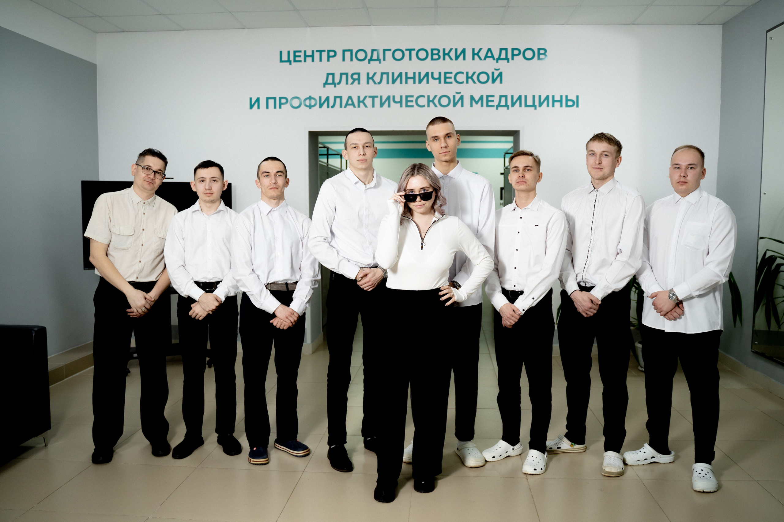 Мед колледж 2025