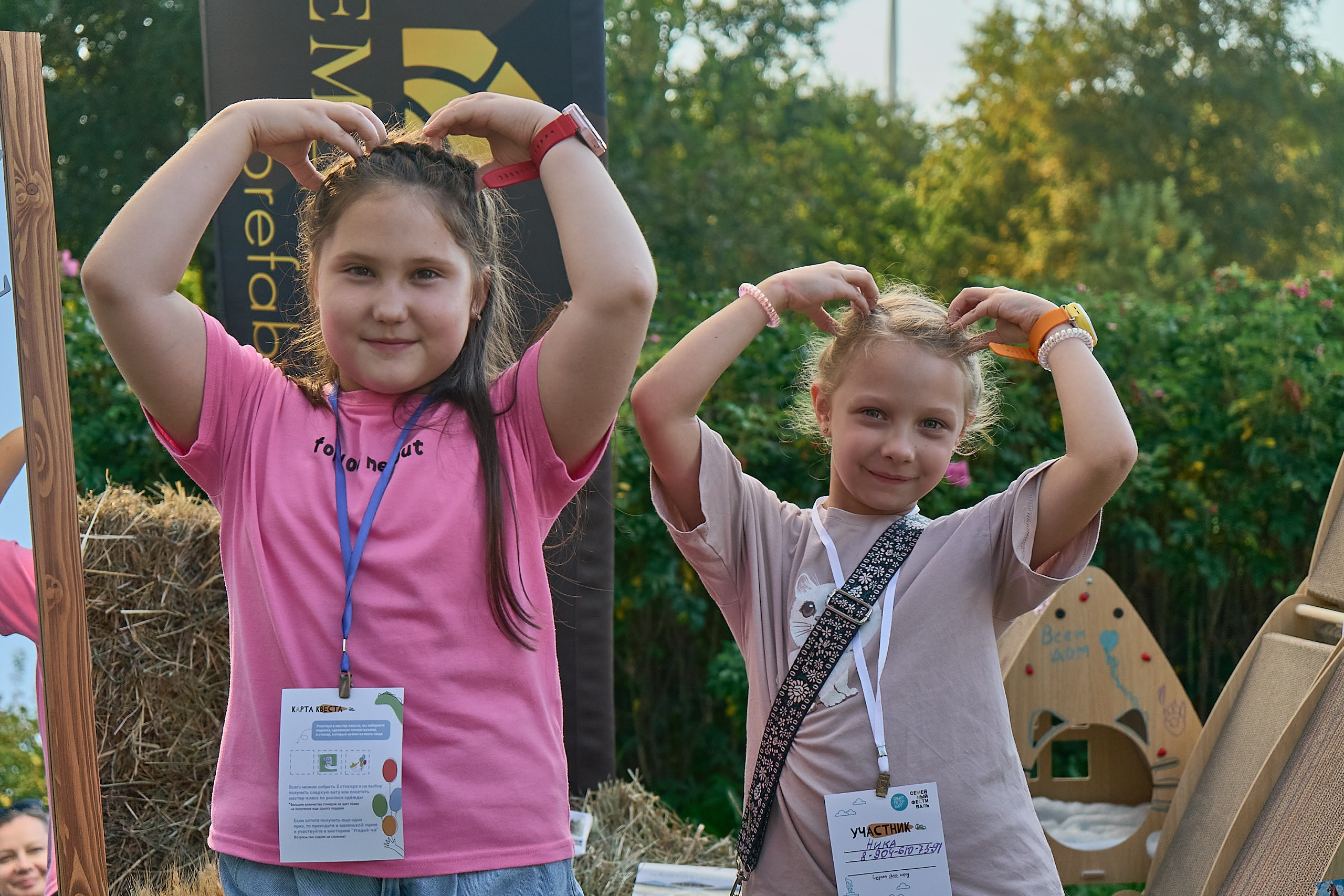 РЕПОРТАЖНАЯ СЪЕМКА. Интерьерный фотограф