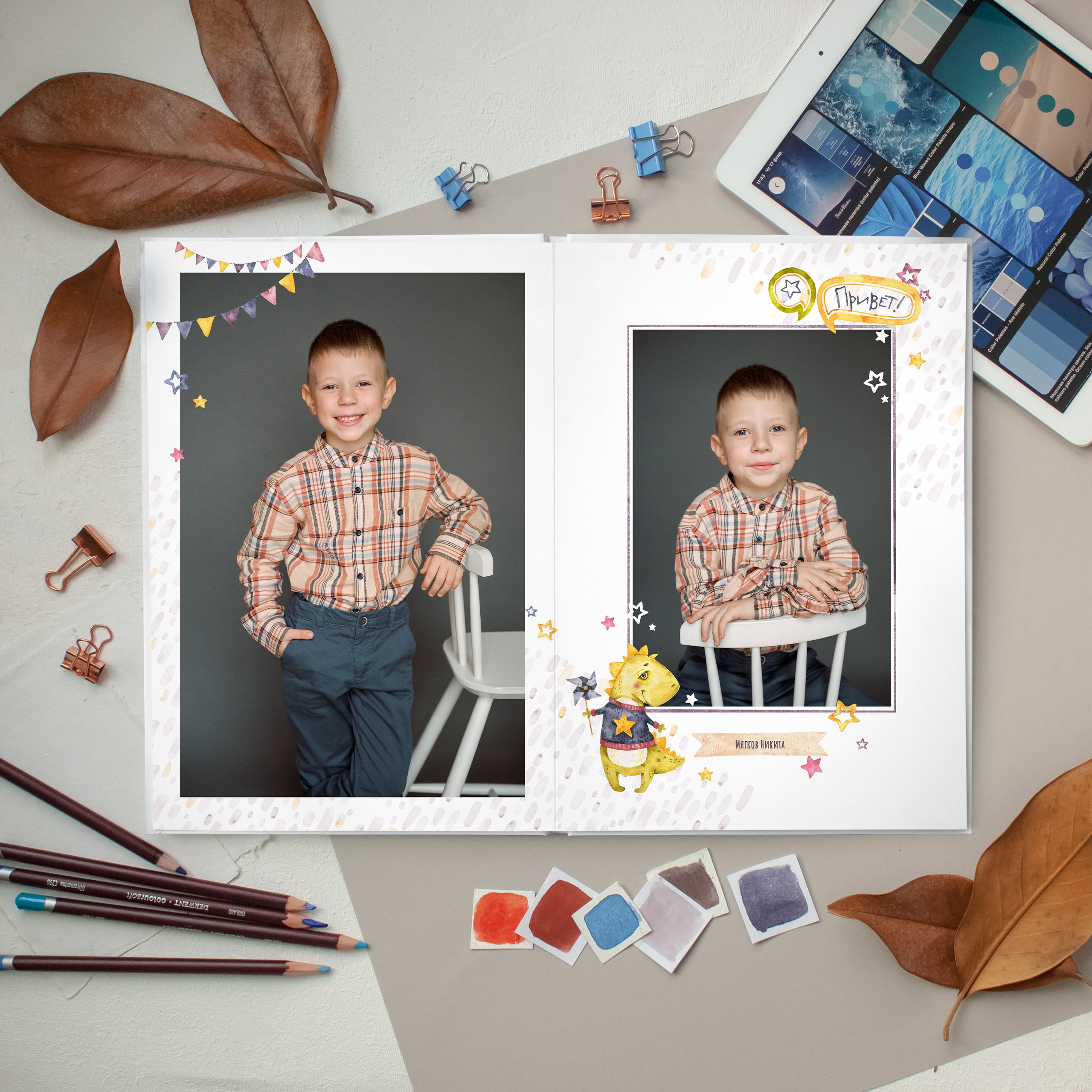 Единорожки и Динозаврики от 2400 р. Фотокомпания «Алые паруса» выпускные альбомы Москва и МО