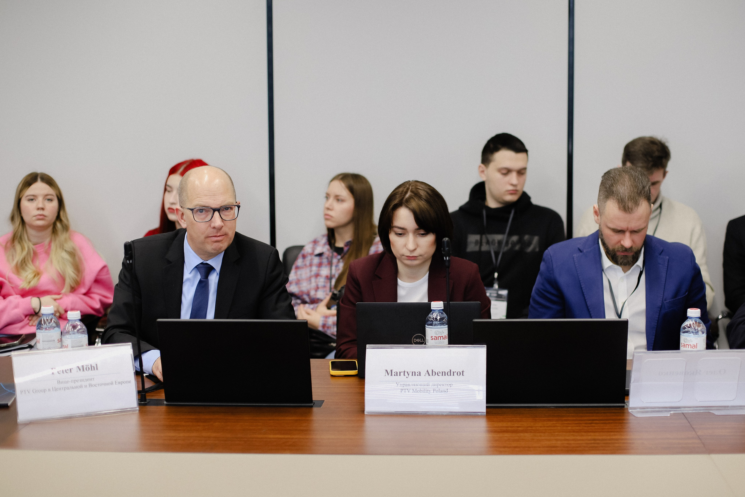 III Международная конференция. Фотограф в Алматы и Москве Даша Пушкина