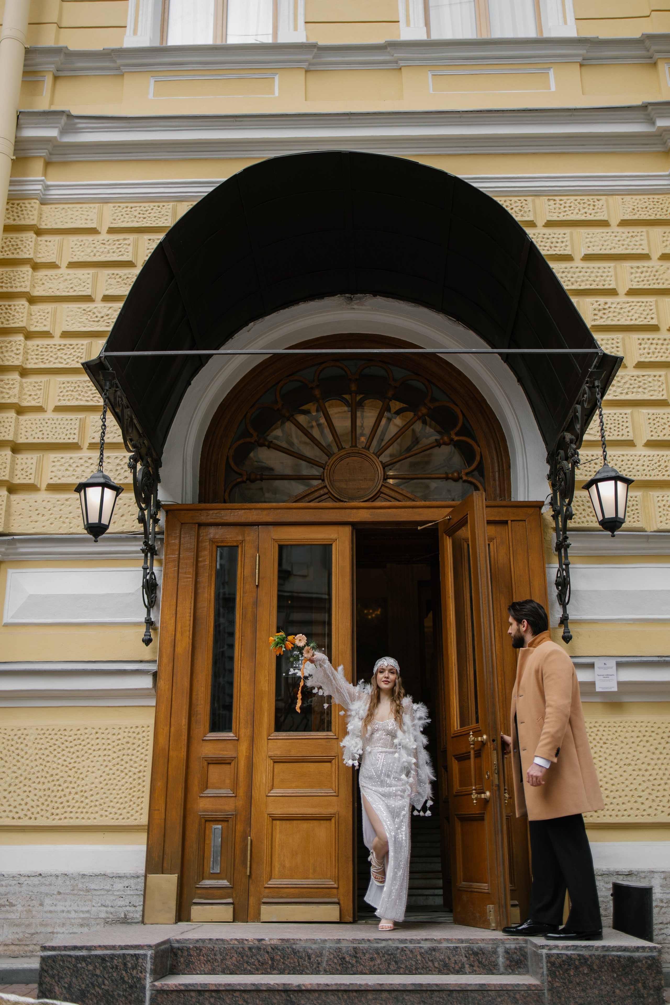 Илья и Мария. ФОТОГРАФ АЛИНА ФОКА