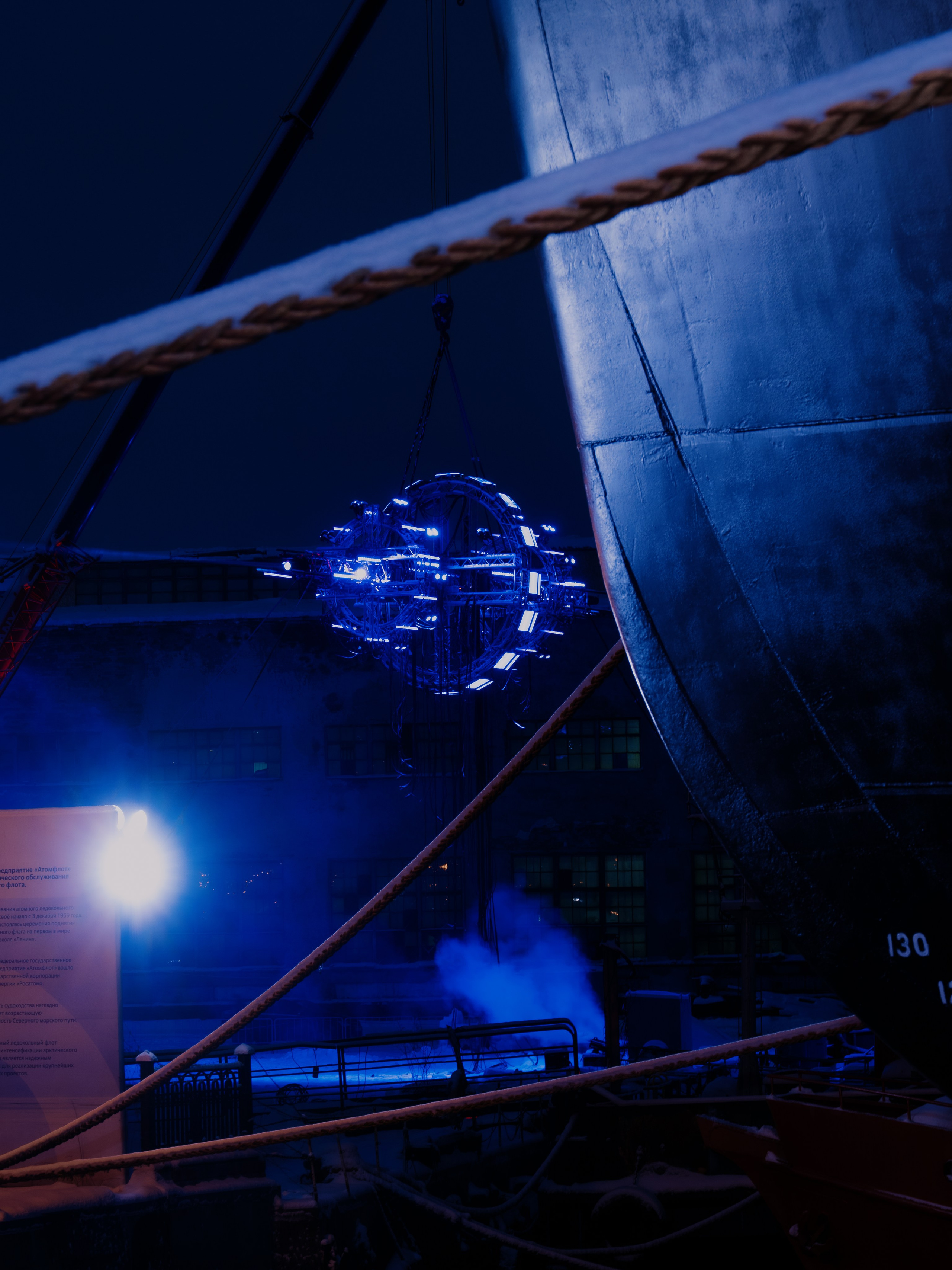 PANTERRA, POSTHUMAN ARTEFACT 003. @tomrus: Рустам Шагиморданов — фотограф