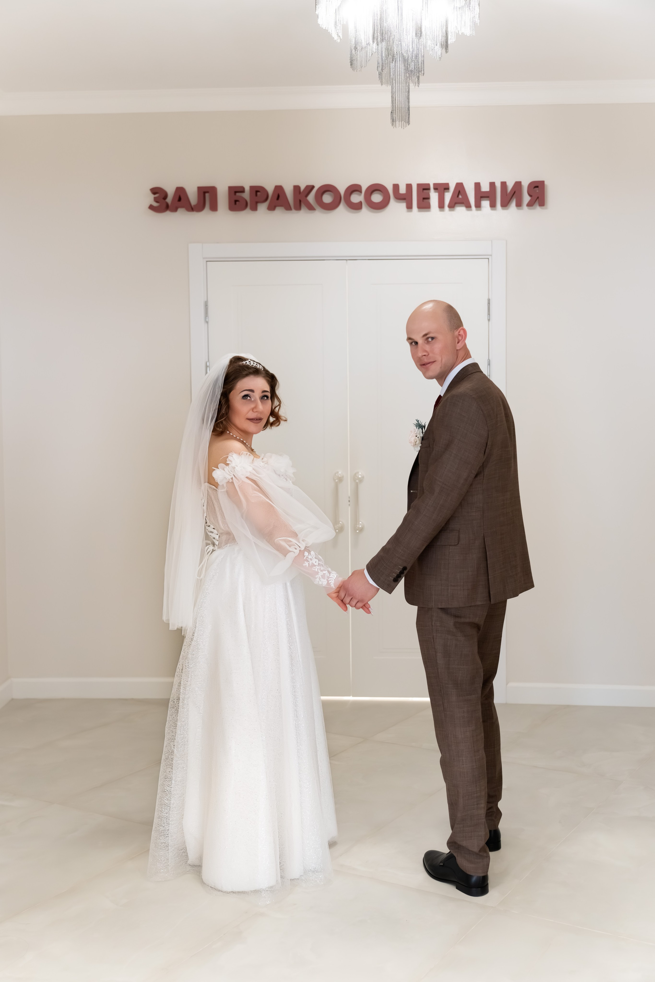 Фотограф на свадьбу в Москве — Запечатлею эмоции вашего дня