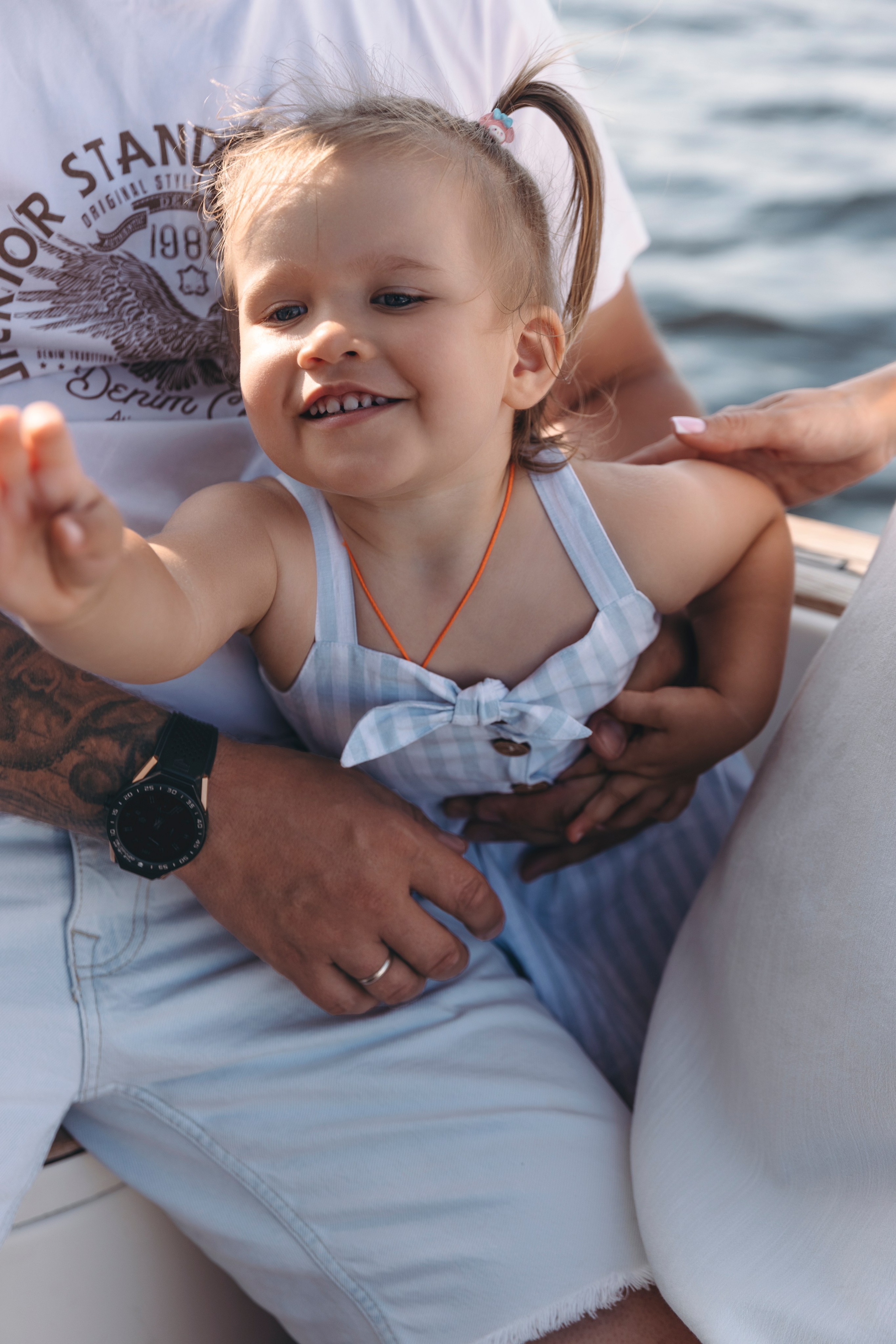 Юля Миша Саша. Главная